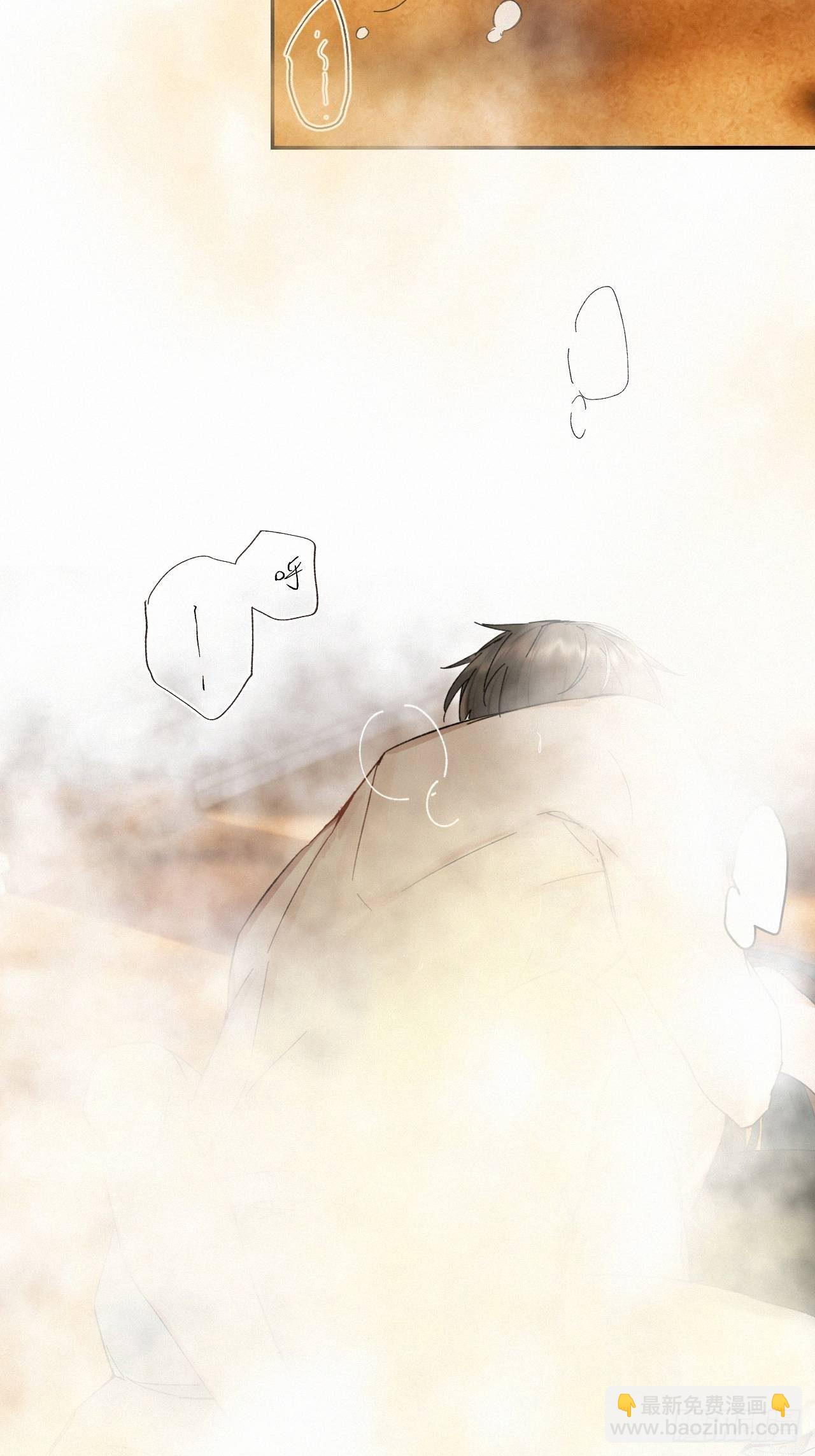 chapter &middot; 031-第35话