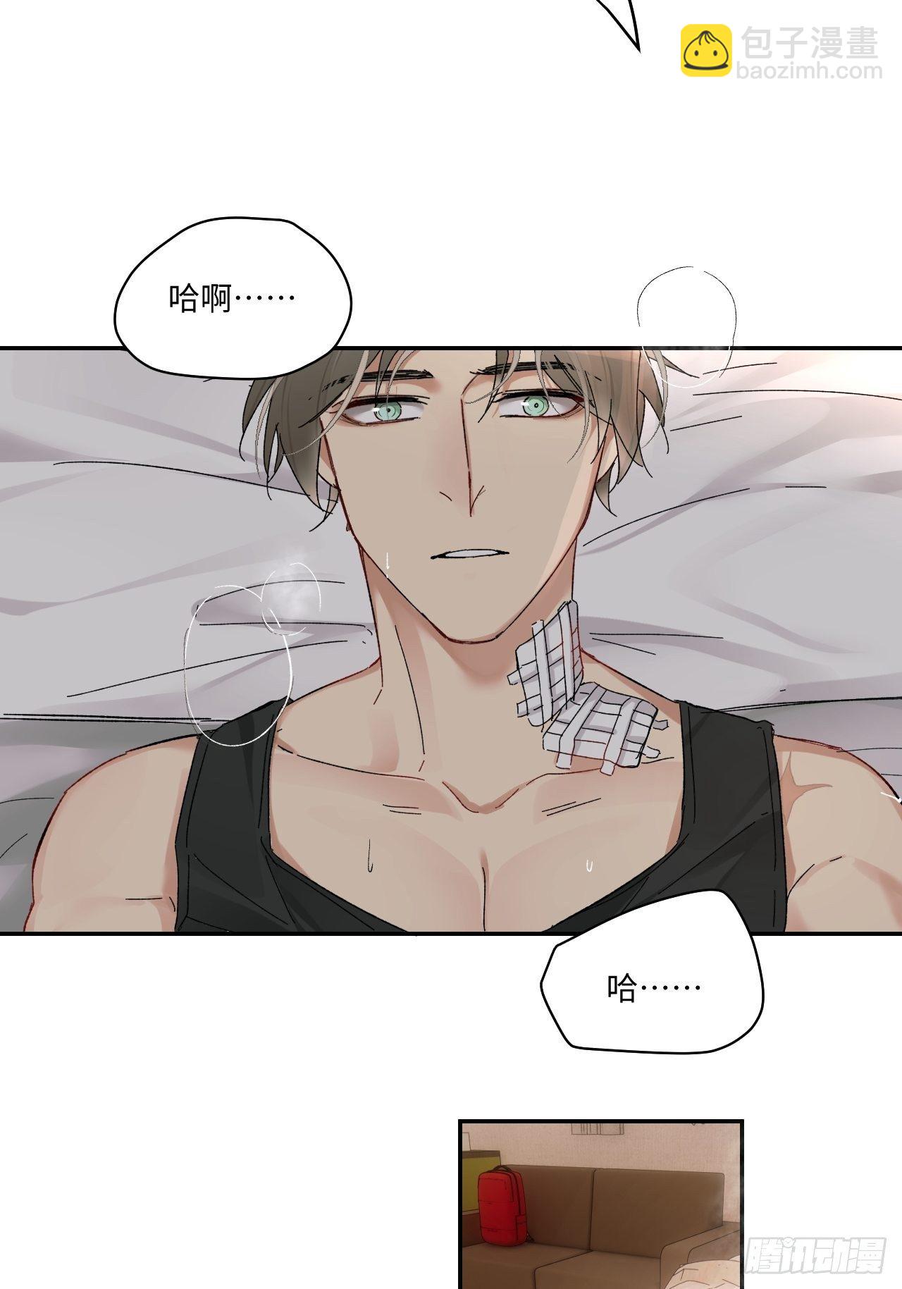 chapter &middot; 031-第35话