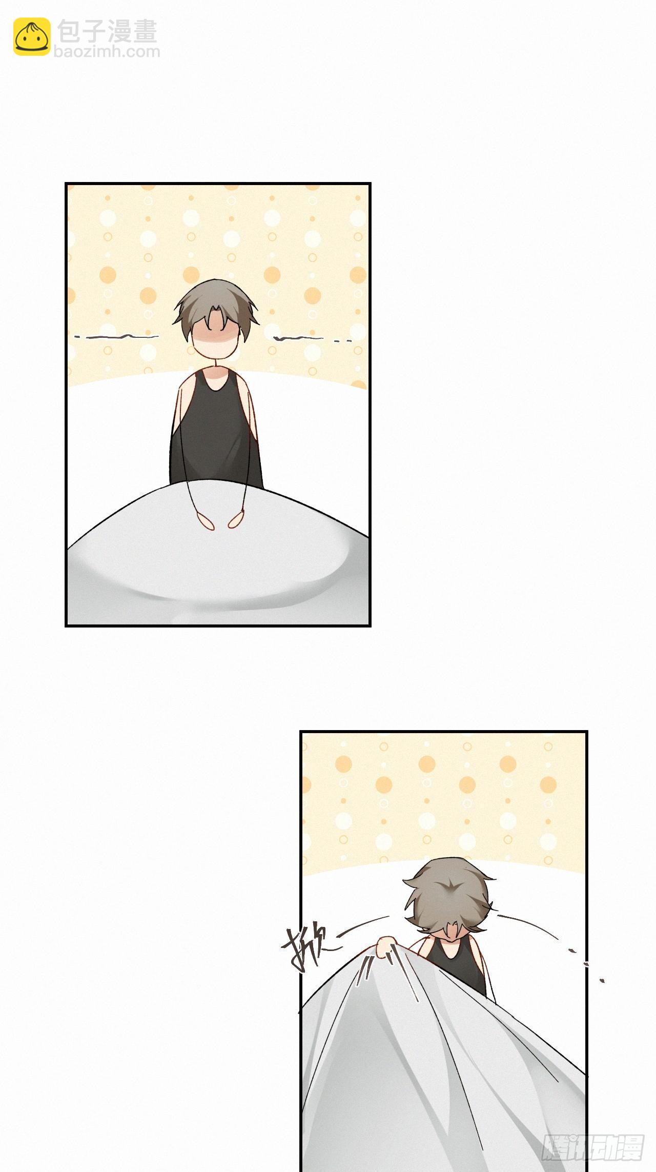 chapter &middot; 031-第35话