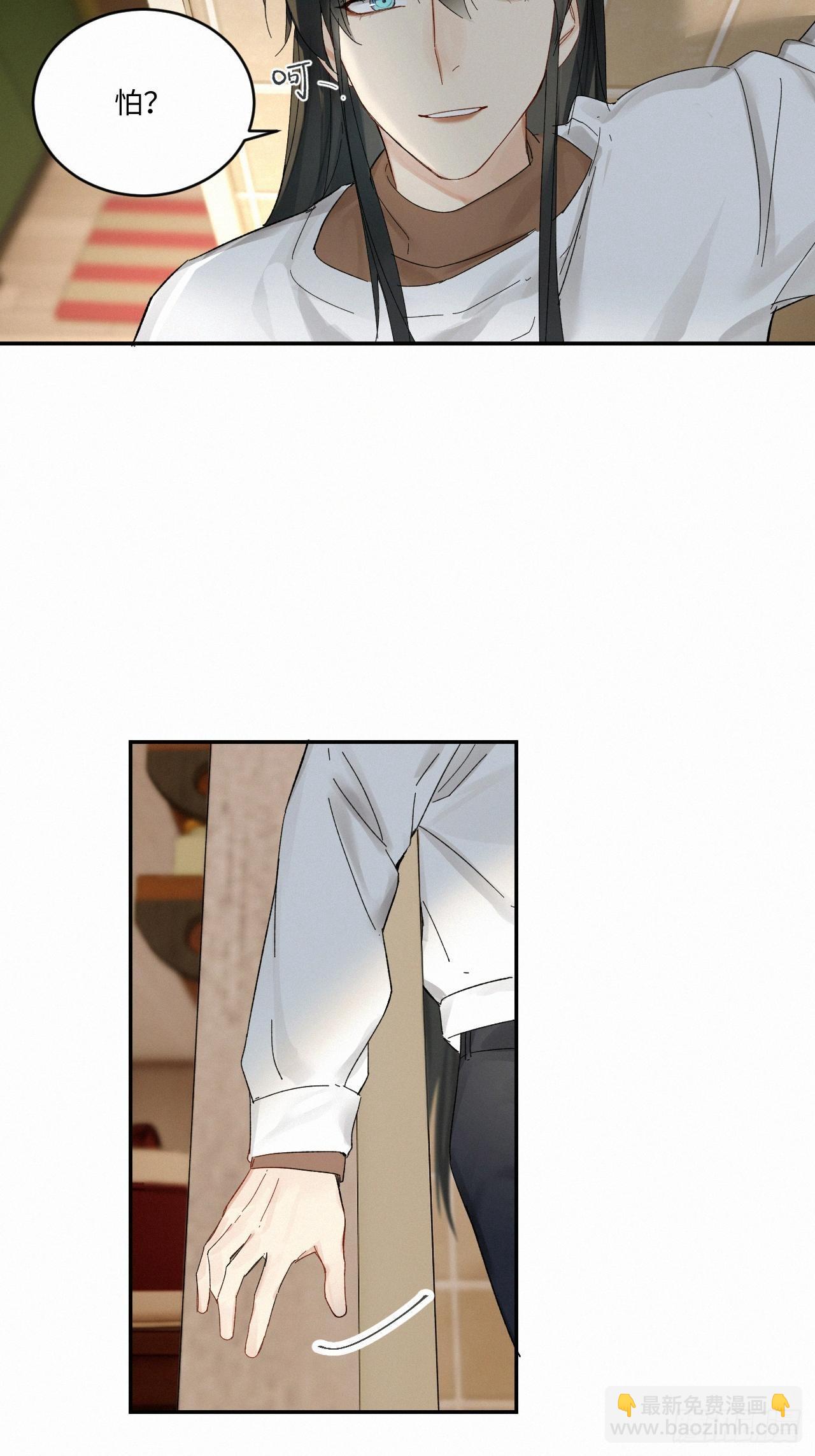 chapter &middot; 034-第39话