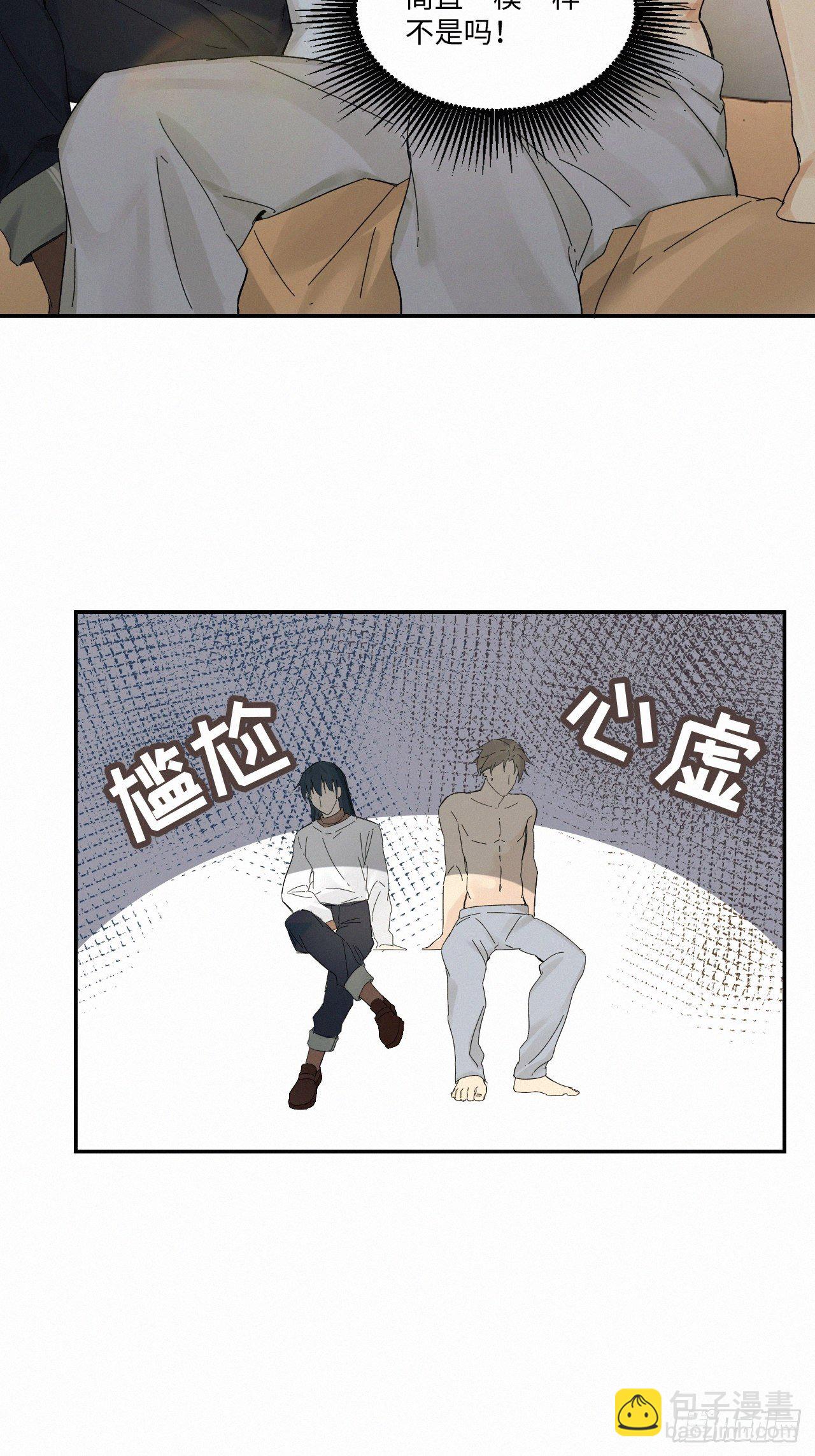 chapter &middot; 034-第39话