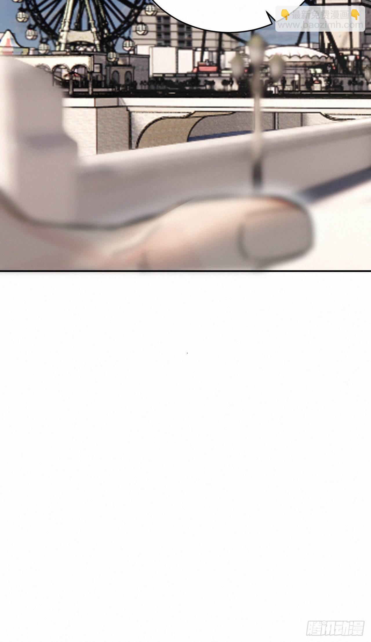 chapter &middot; 039-第45话