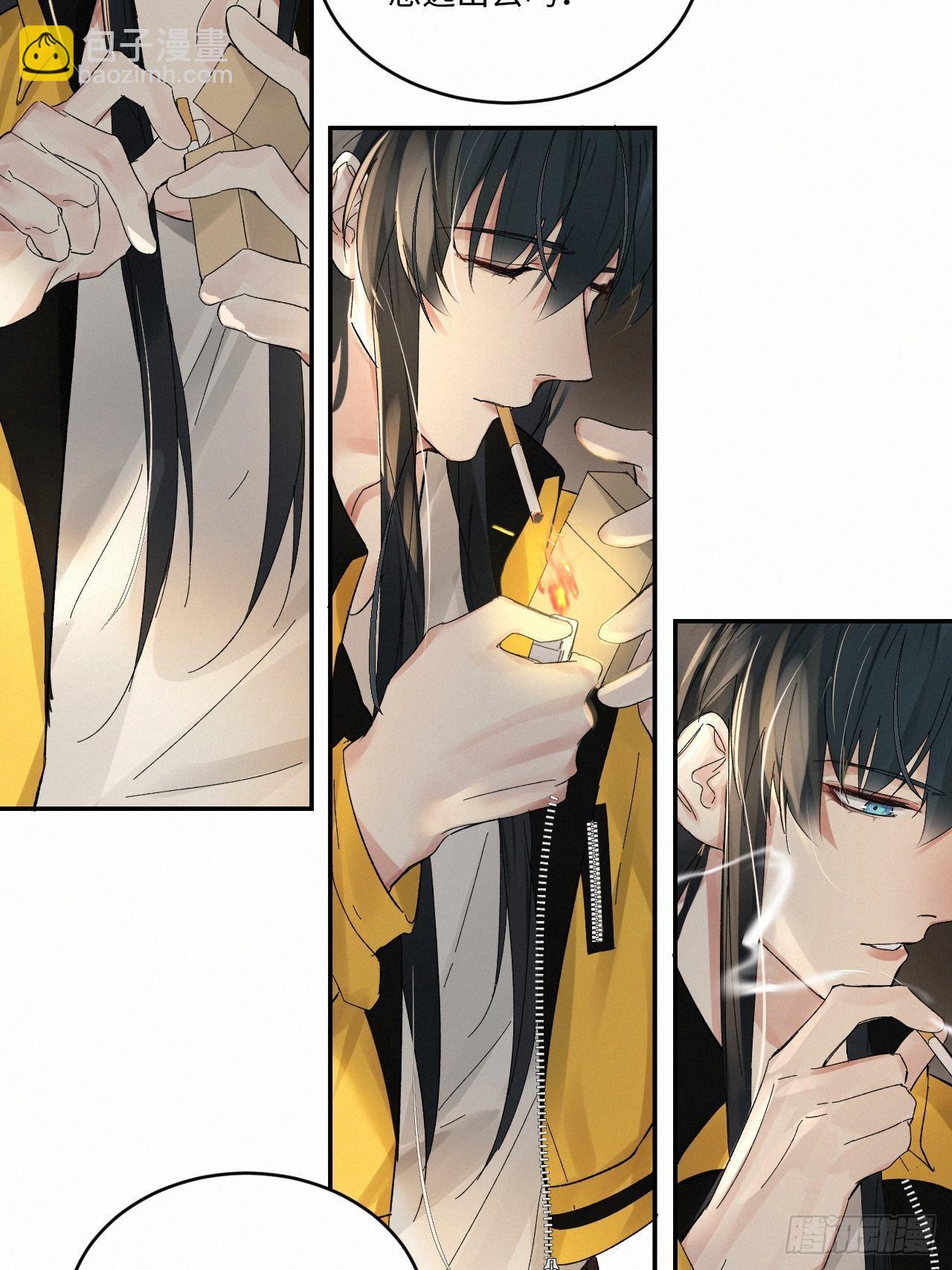 chapter &middot; 039-第45话