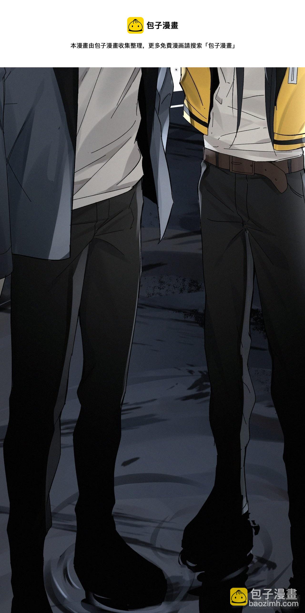 chapter &middot; 039-第45话