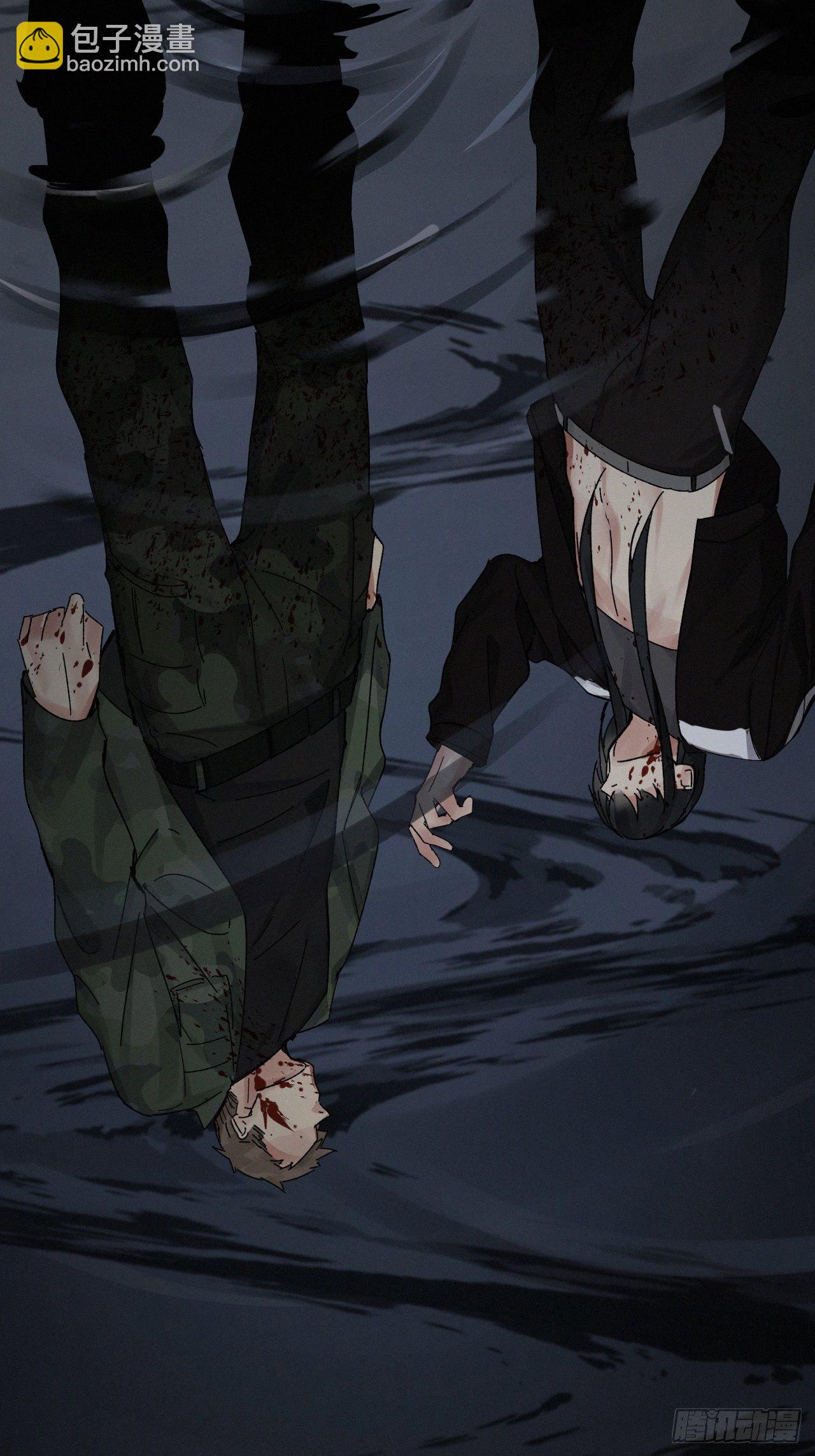 chapter &middot; 039-第45话