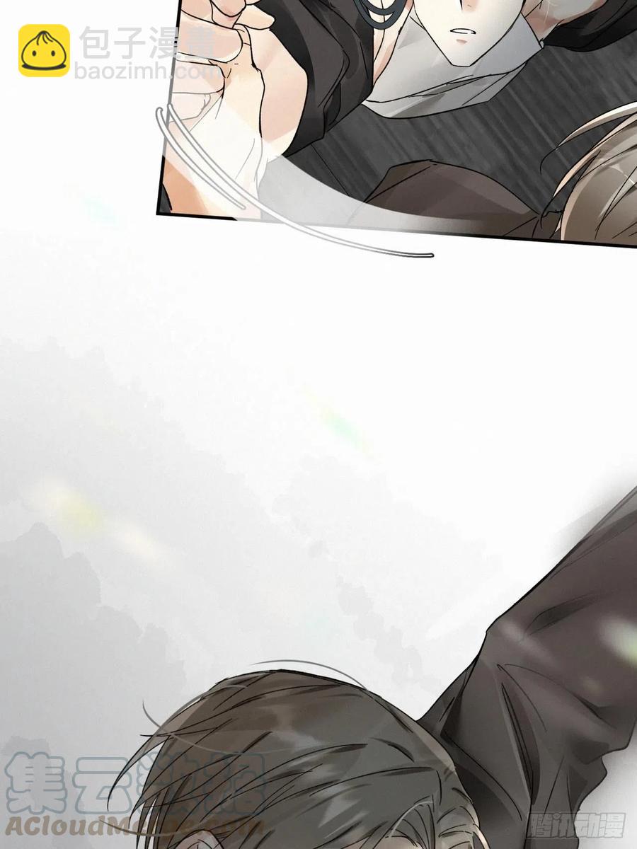 卵之毒，血之药（无可救药） - chapter · 004(1/2) - 2