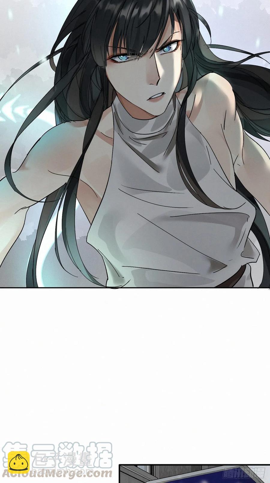 卵之毒，血之药（无可救药） - chapter · 004(1/2) - 6