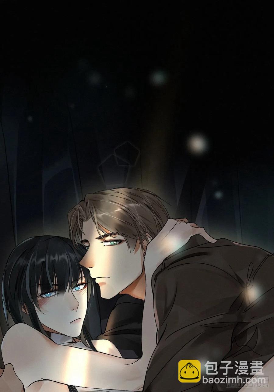 卵之毒，血之药（无可救药） - chapter · 004(2/2) - 4