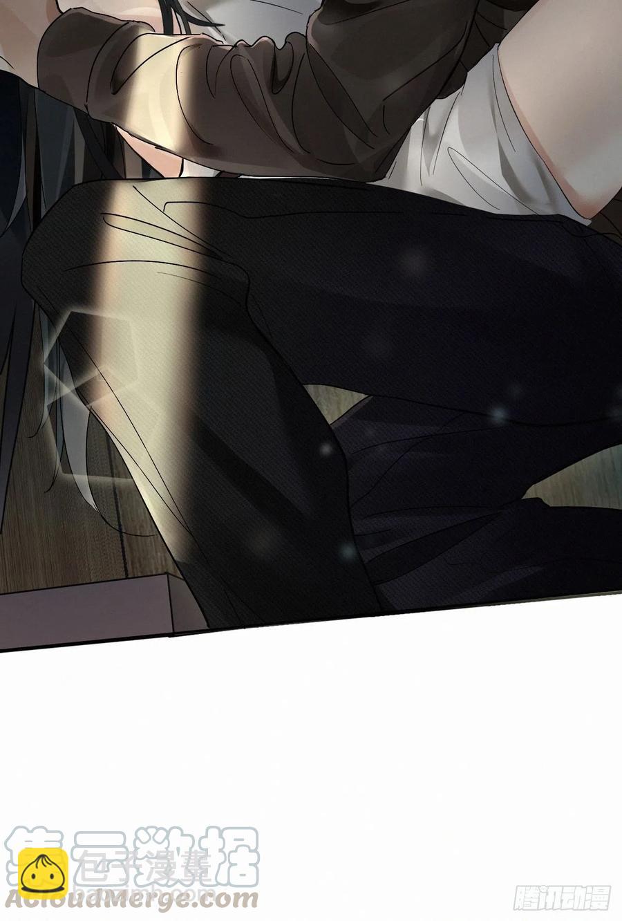 卵之毒，血之药（无可救药） - chapter · 004(2/2) - 5