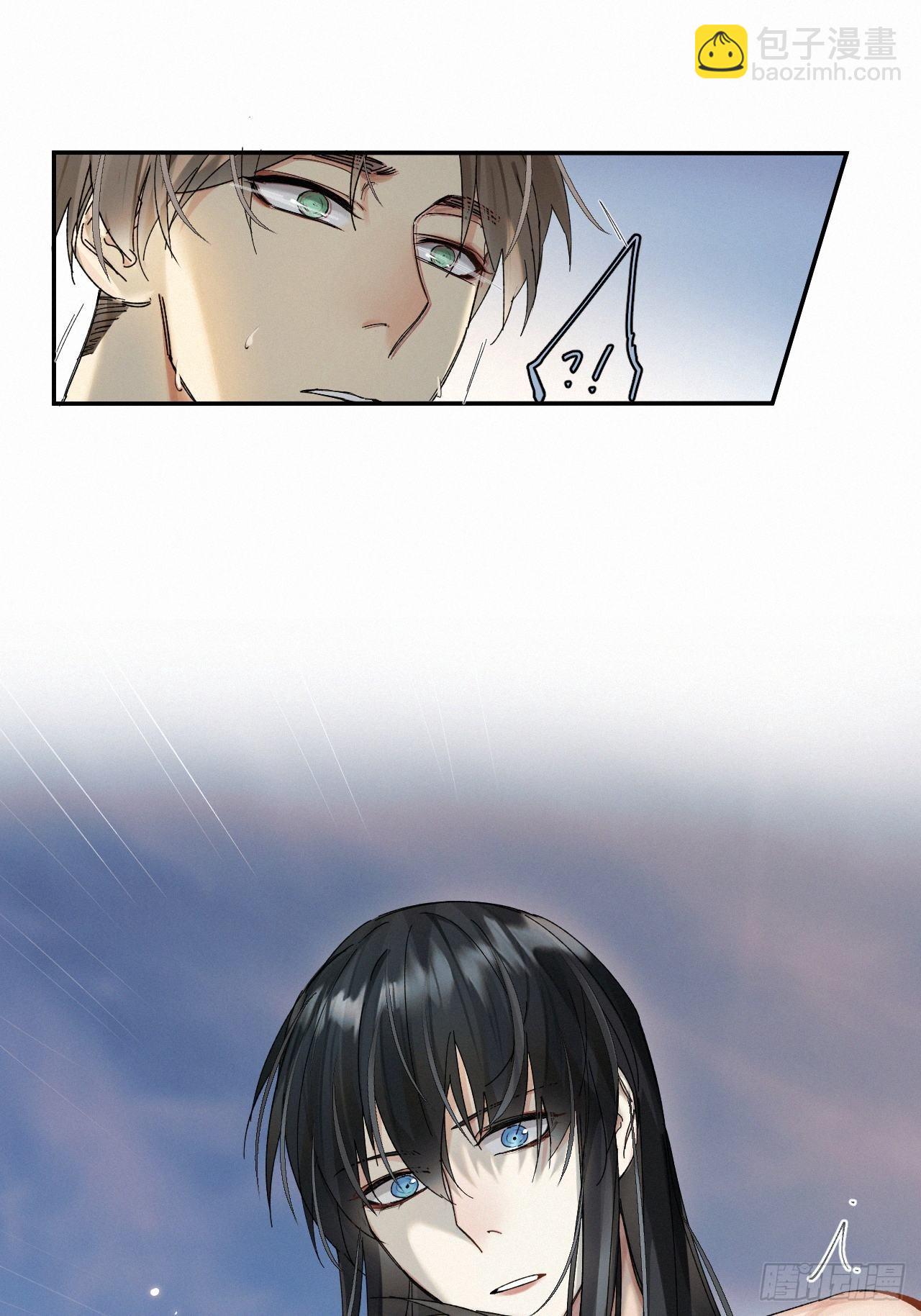 chapter &middot; 044-第51话