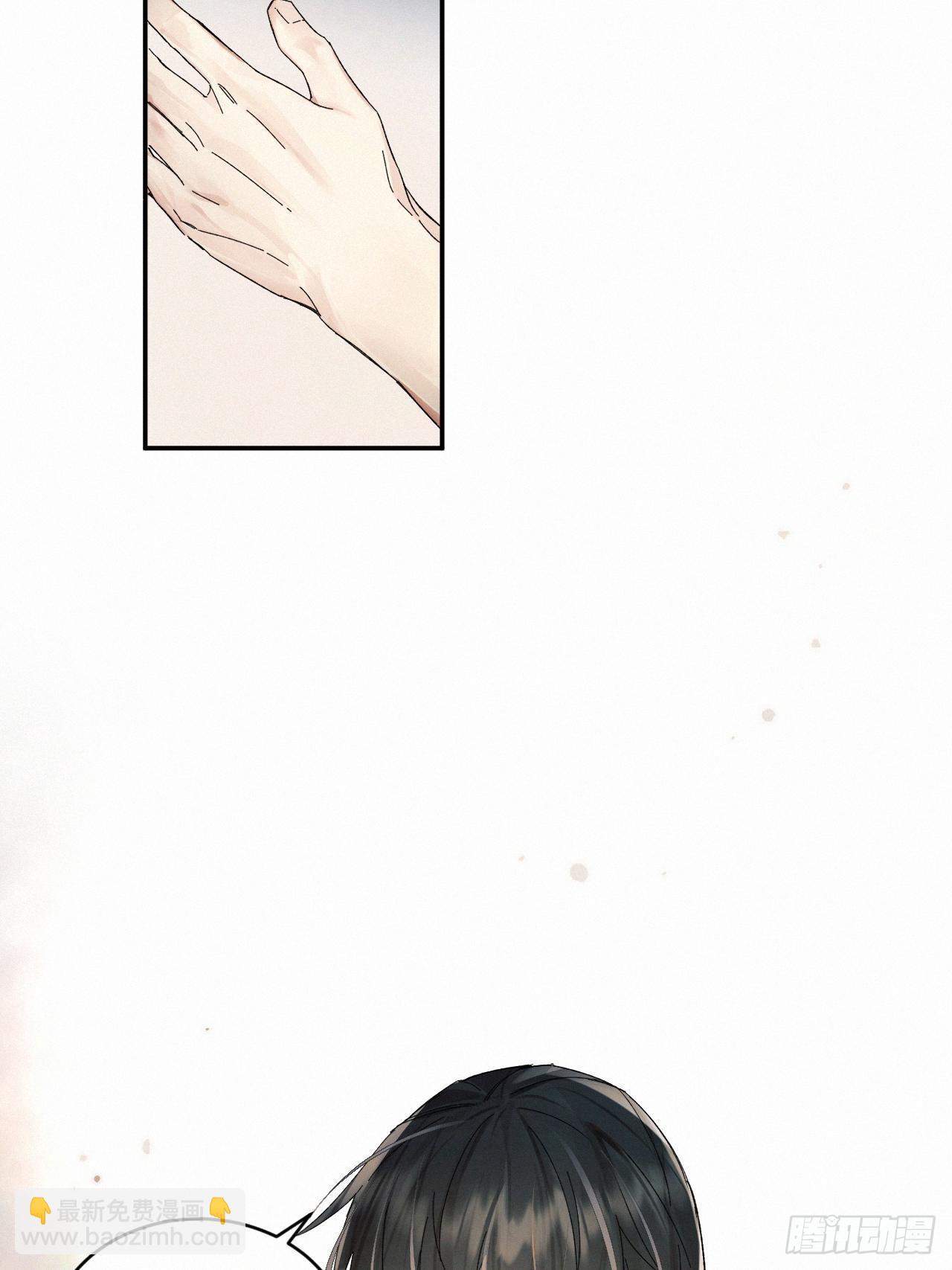 chapter &middot; 044-第51话