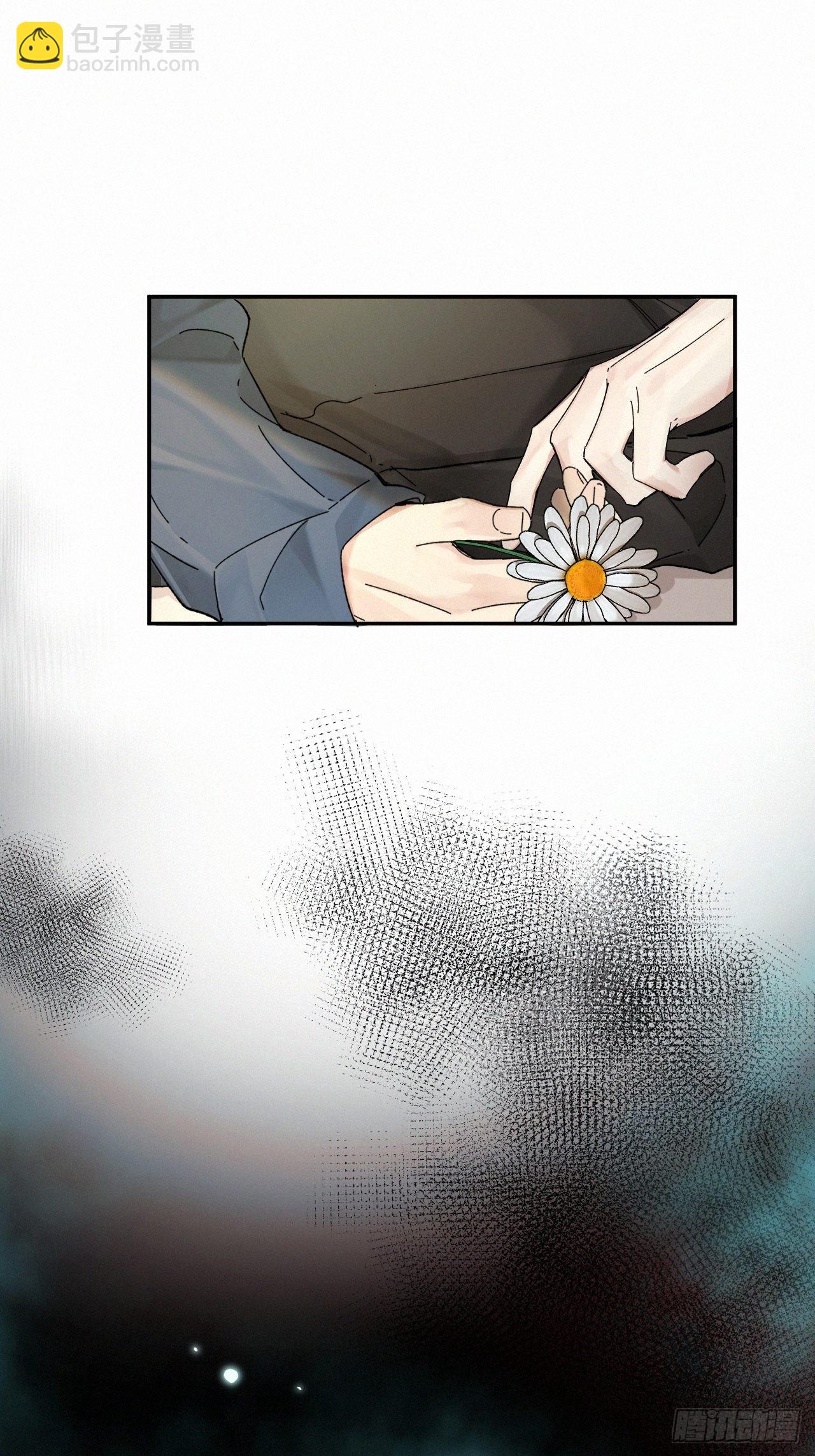 chapter &middot; 044-第51话