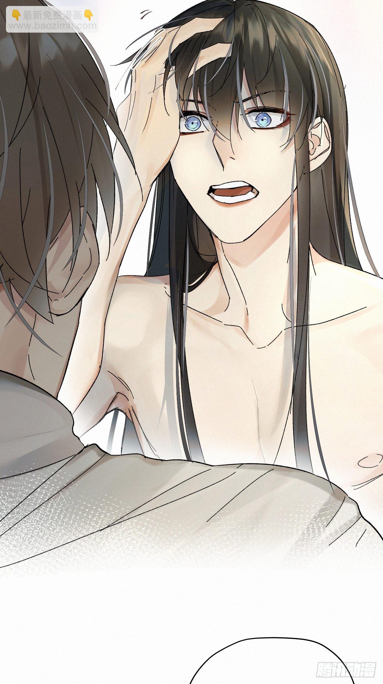 chapter &middot; 044-第51话