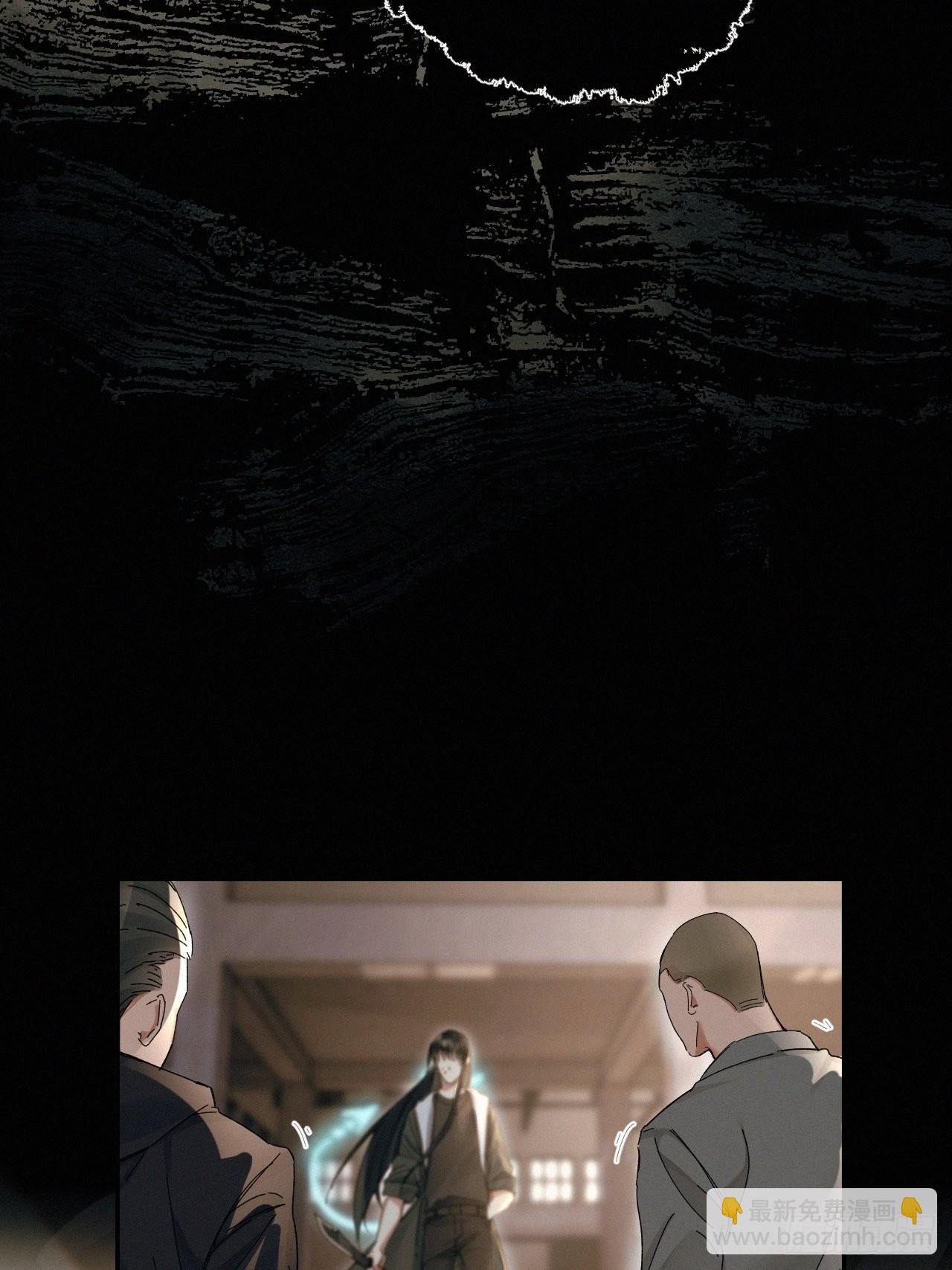 chapter &middot; 046-第53话