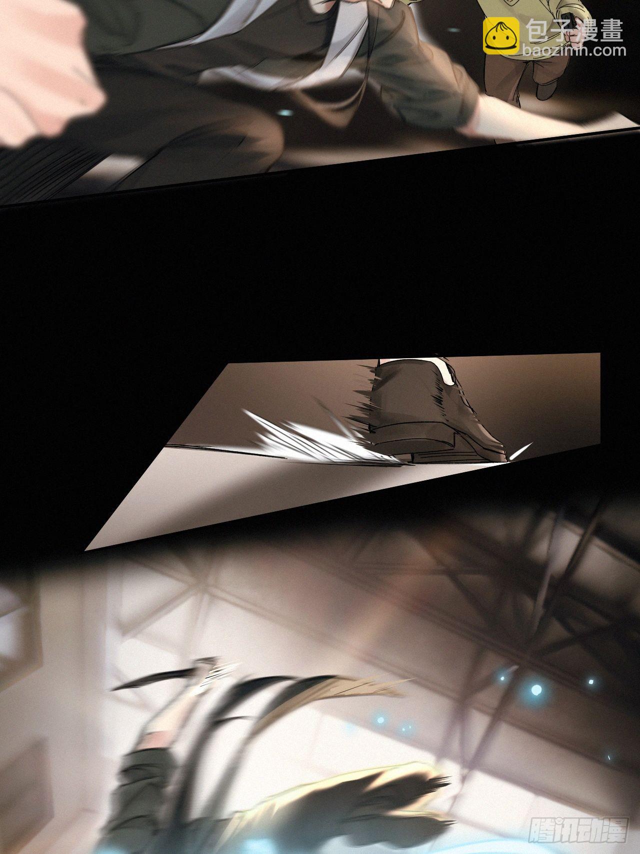 chapter &middot; 046-第53话