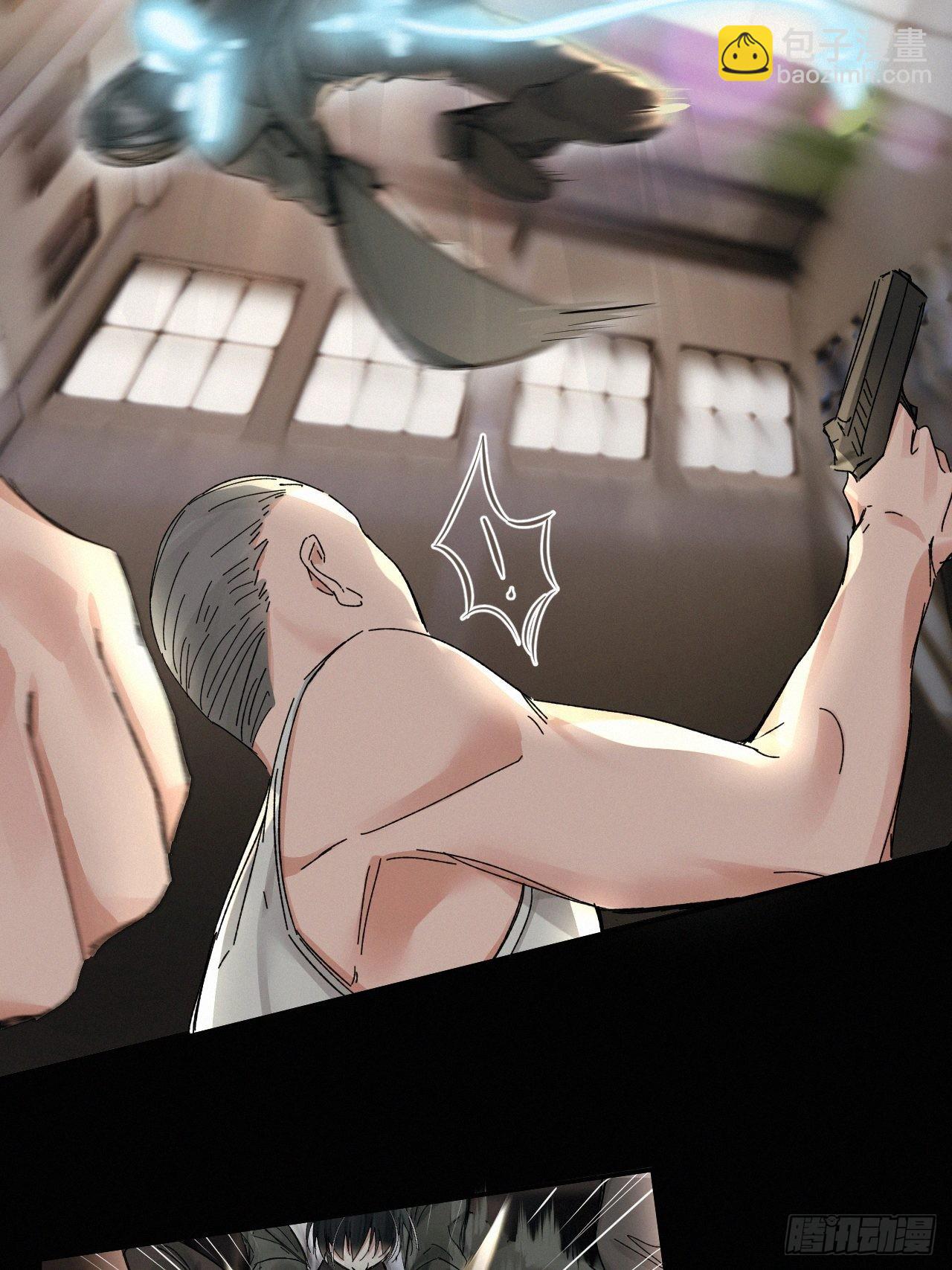 chapter &middot; 046-第53话