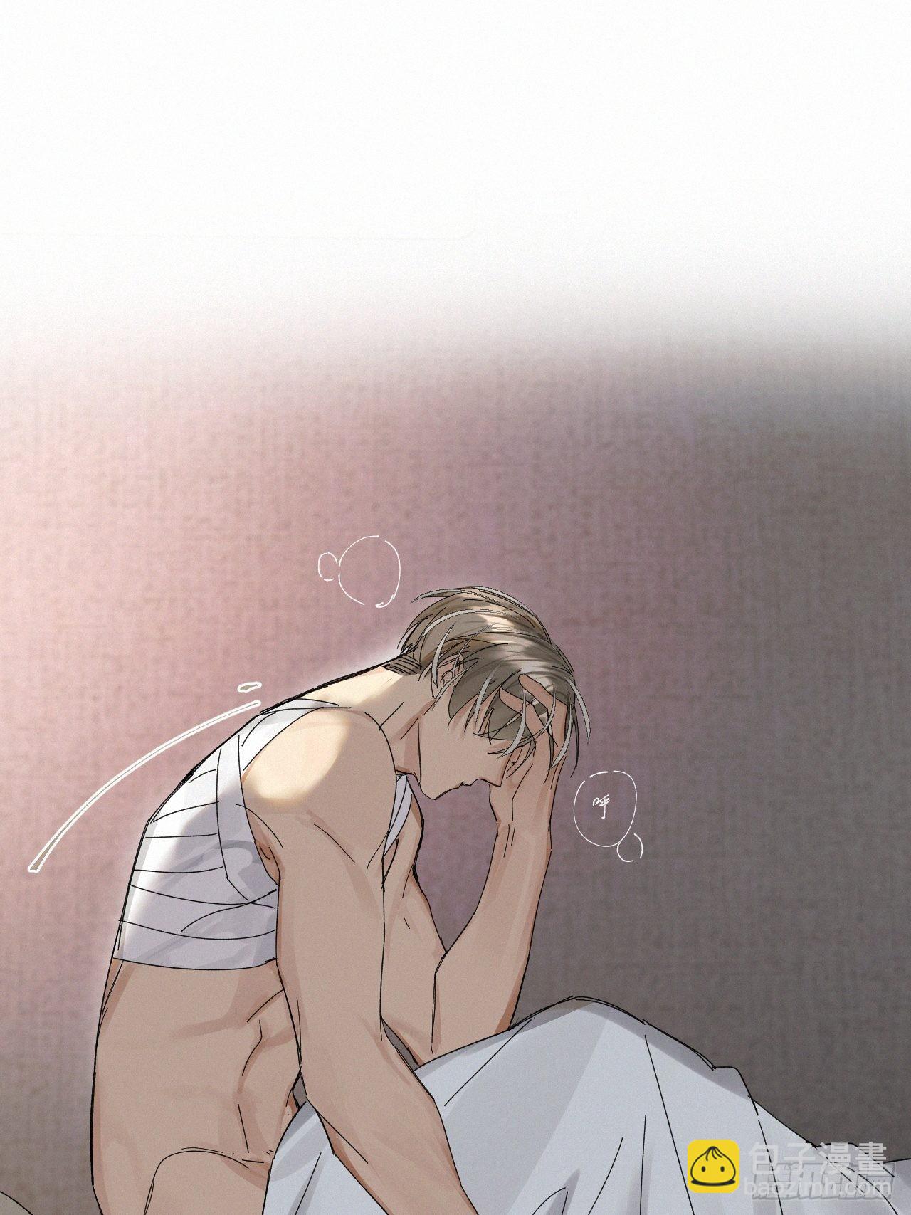 chapter &middot; 046-第53话