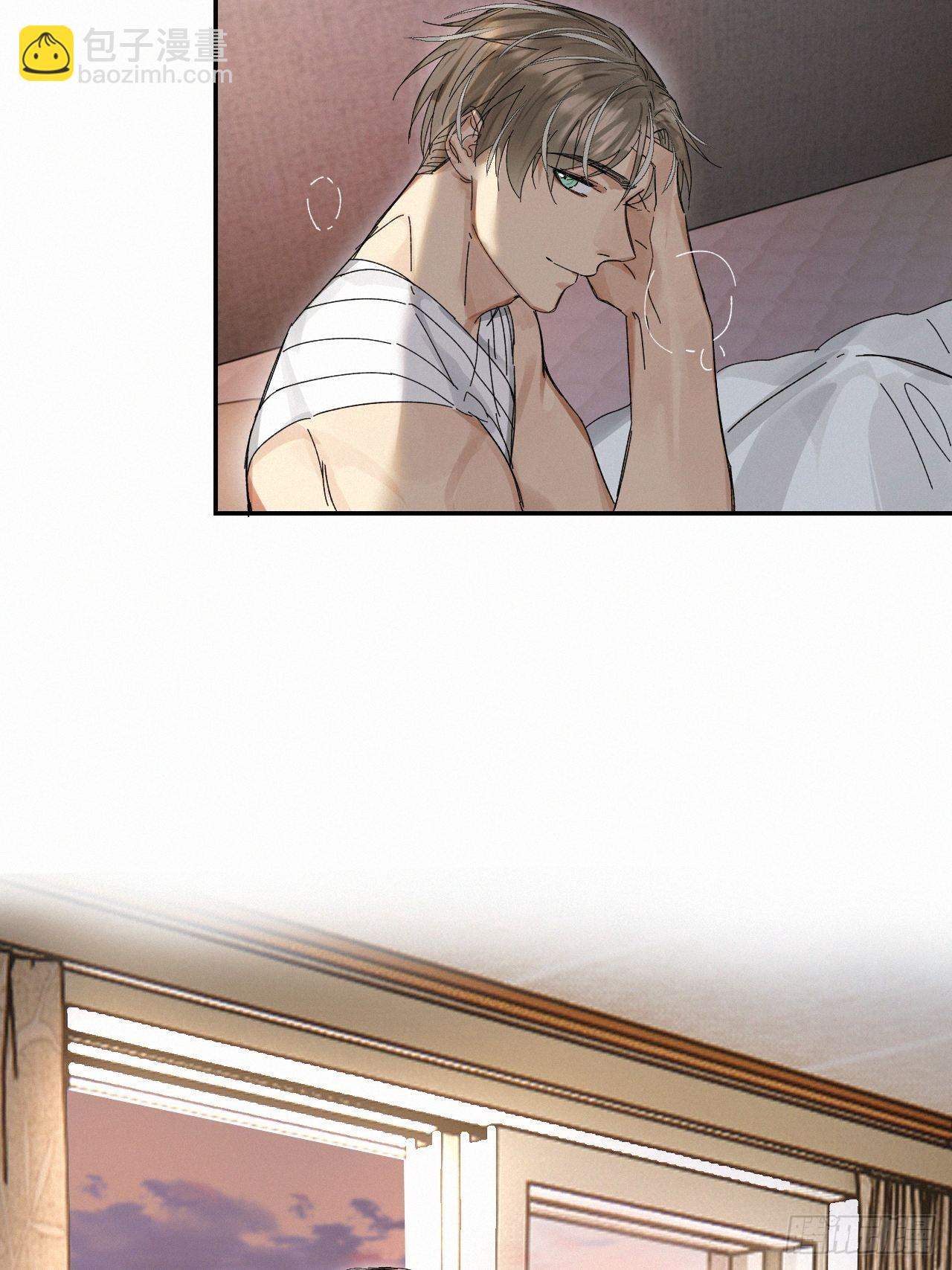 chapter &middot; 046-第53话