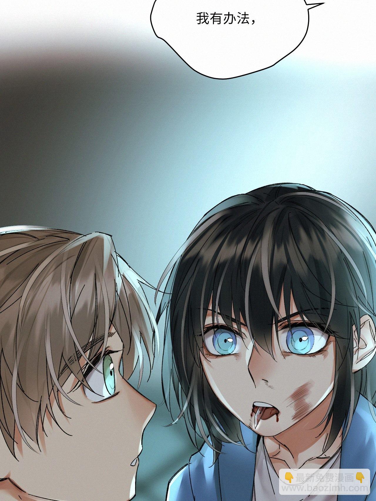 chapter &middot; 050-第57话