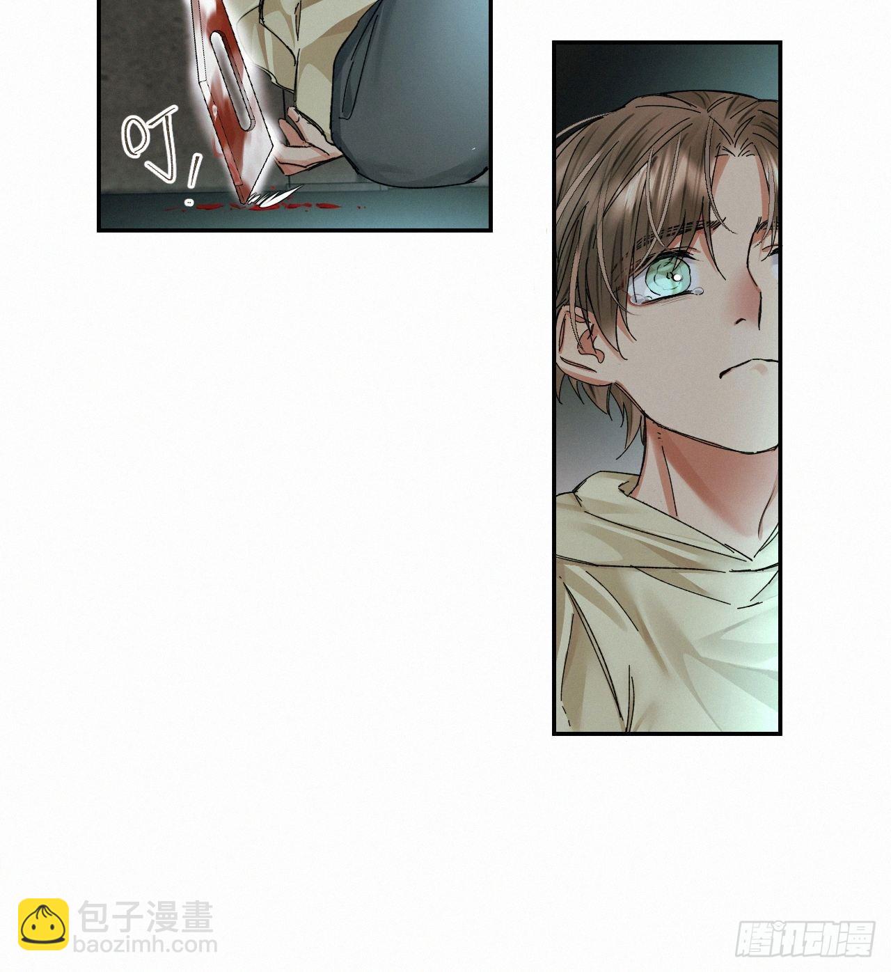 chapter &middot; 050-第57话