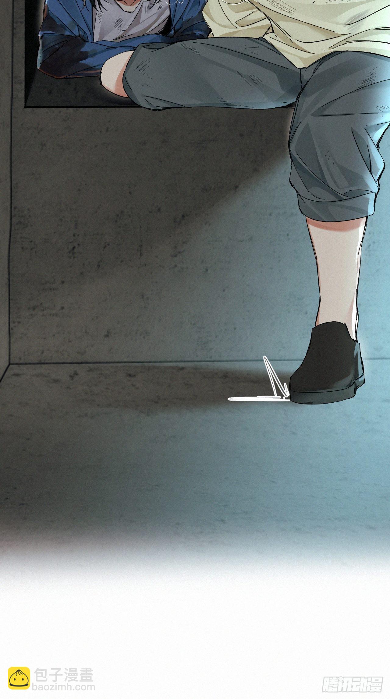 chapter &middot; 050-第57话