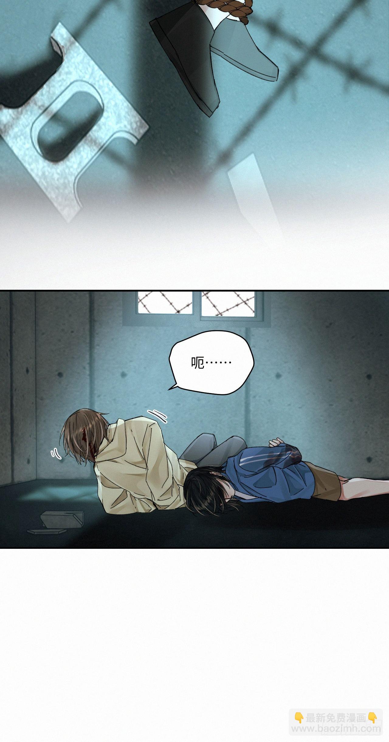 chapter &middot; 050-第57话