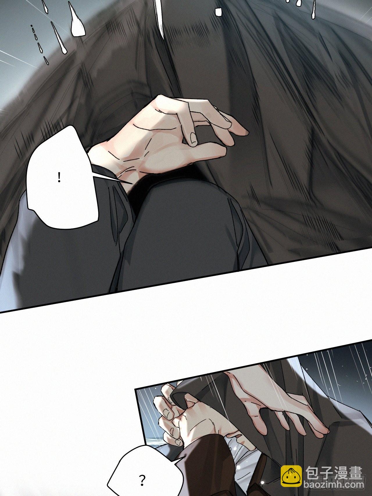 chapter &middot; 052-第59话