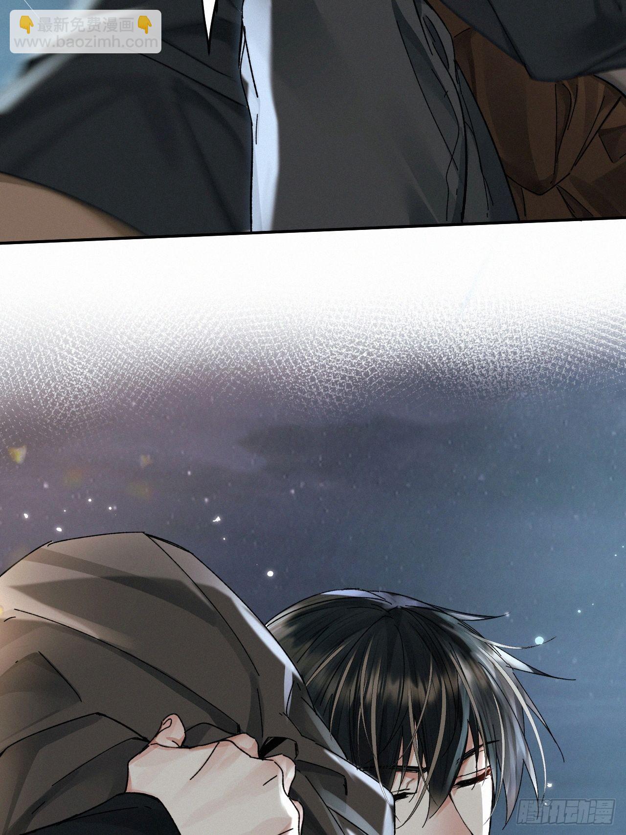 chapter &middot; 052-第59话