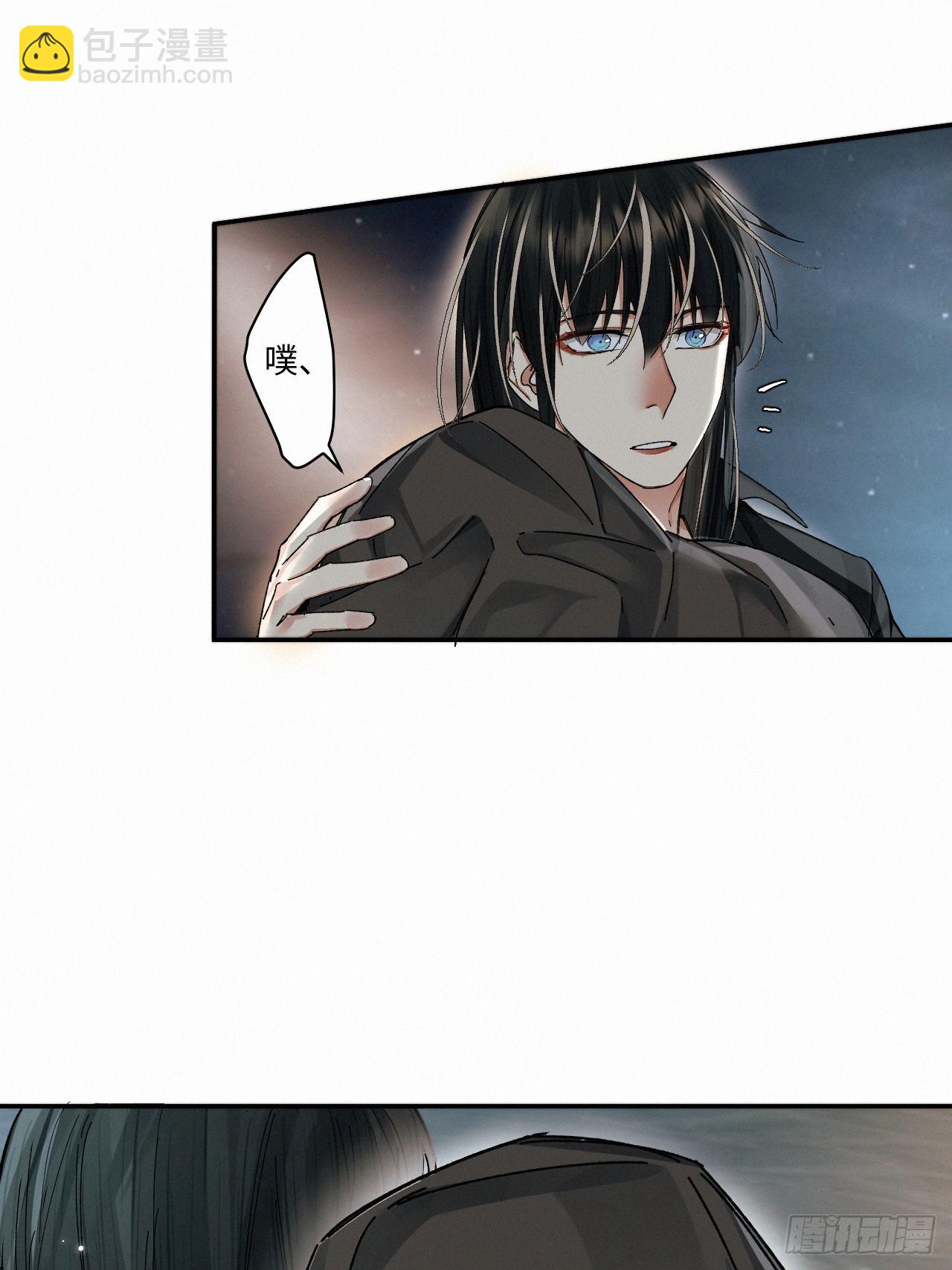 chapter &middot; 052-第59话