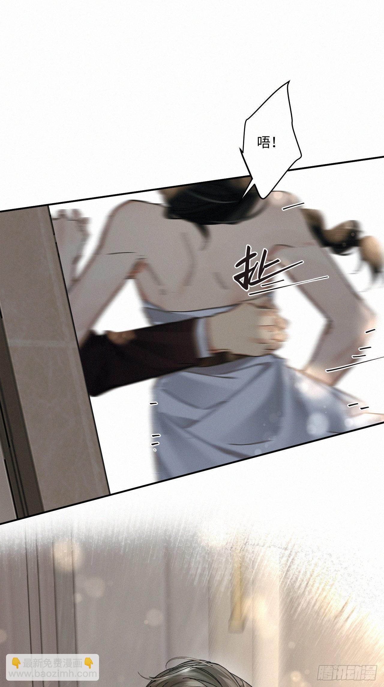 chapter &middot; 060-第67话