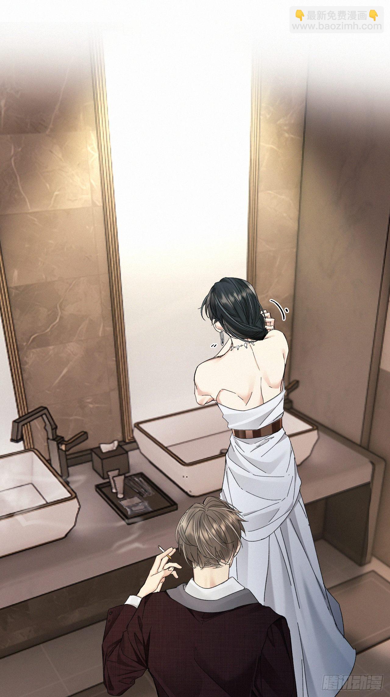 chapter &middot; 062-第69话