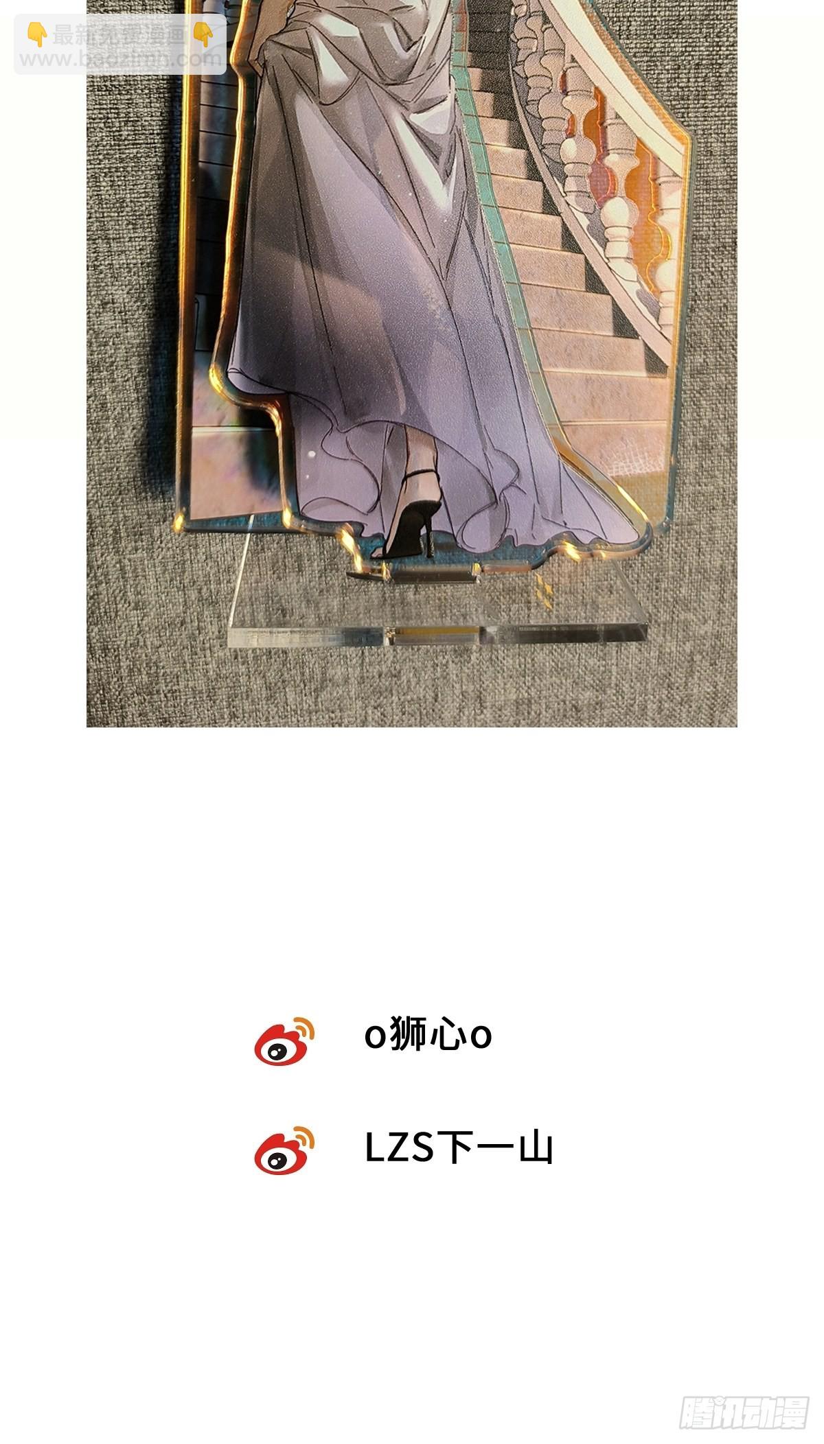 chapter &middot; 062-第69话