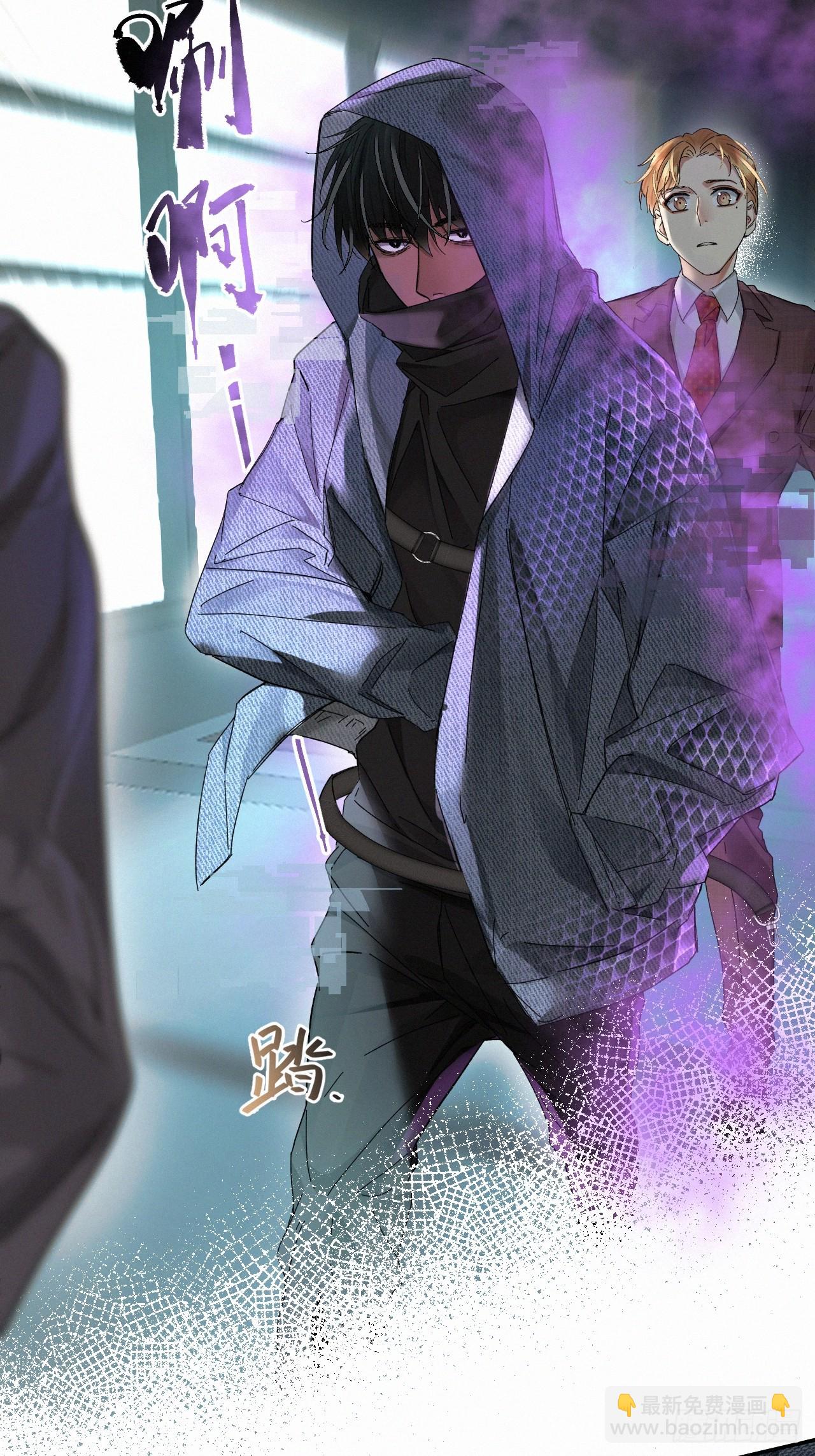 chapter &middot; 064-第71话