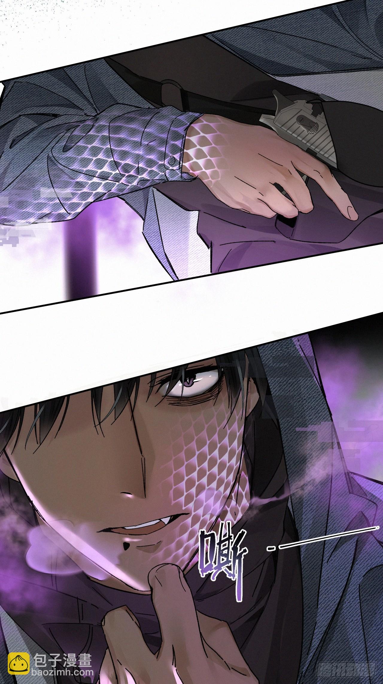 chapter &middot; 064-第71话