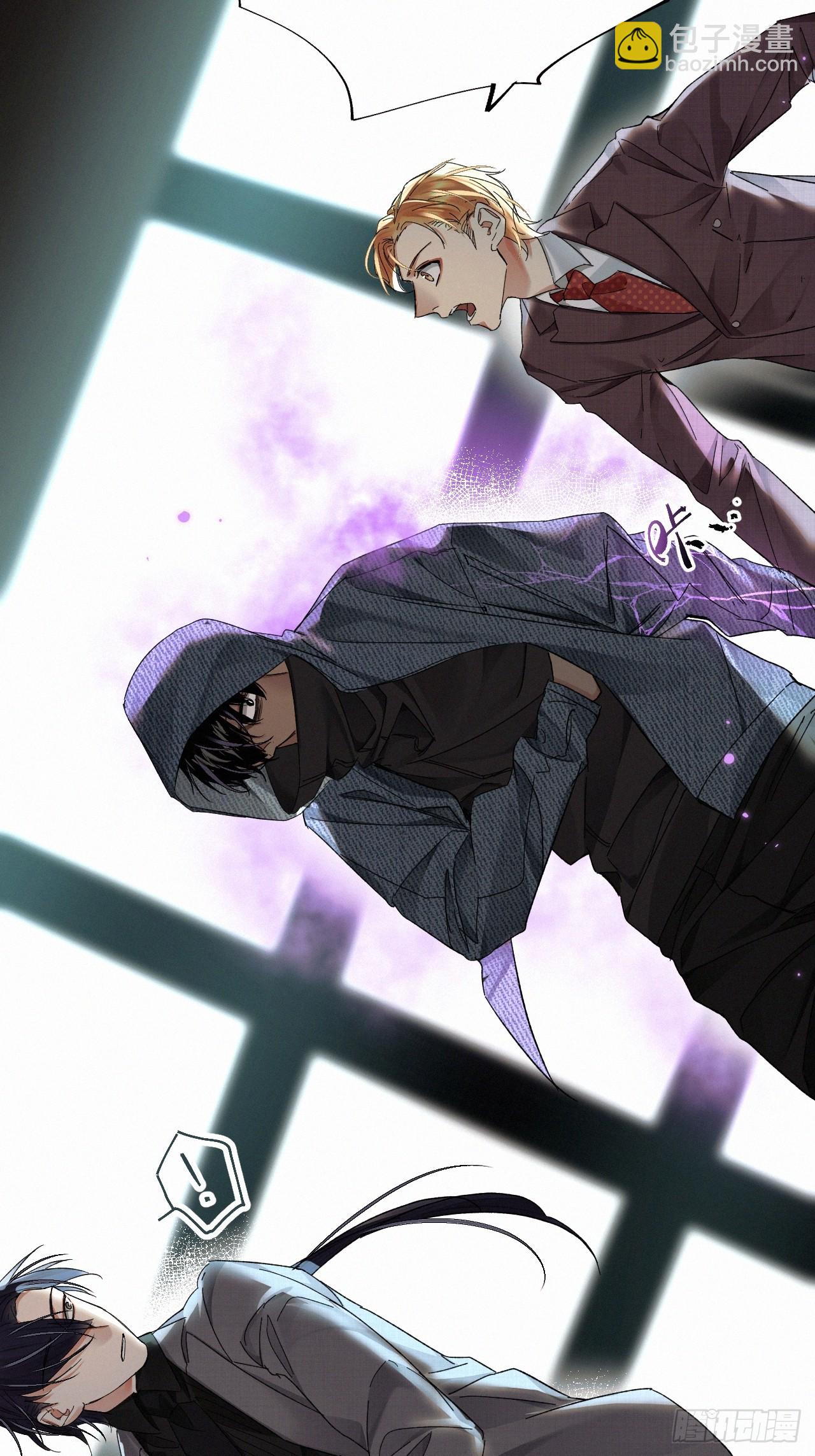 chapter &middot; 064-第71话