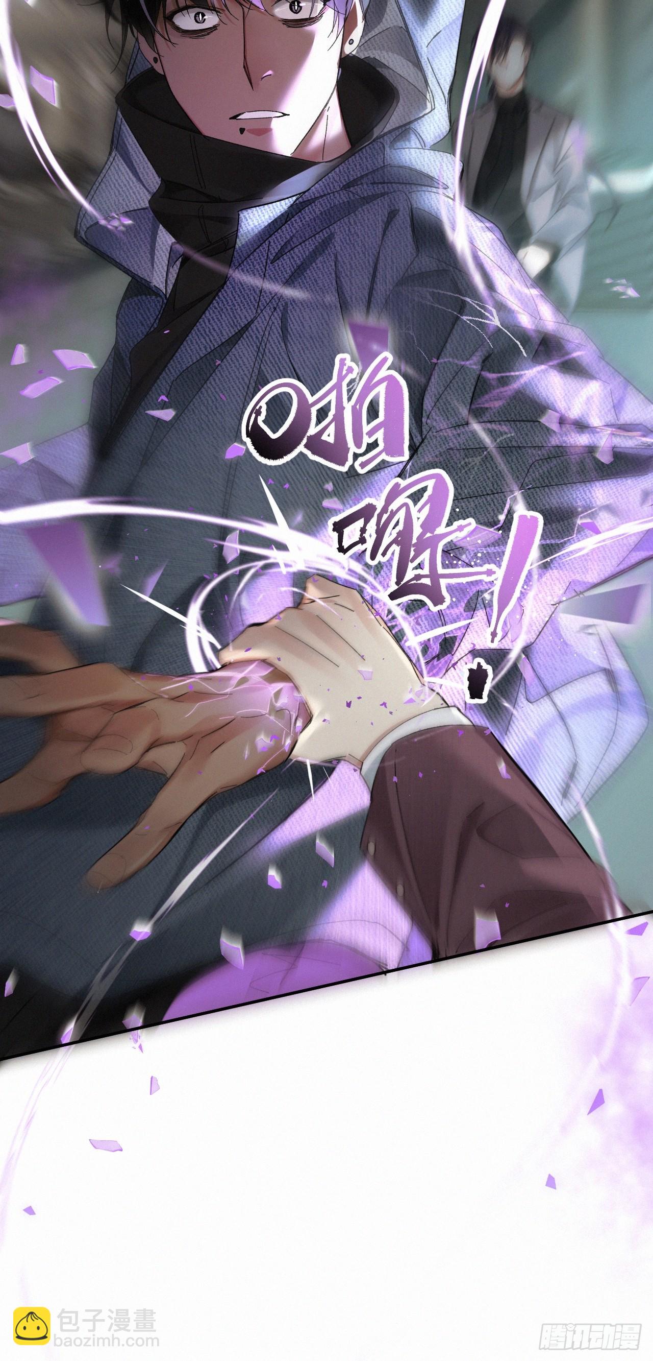 chapter &middot; 064-第71话