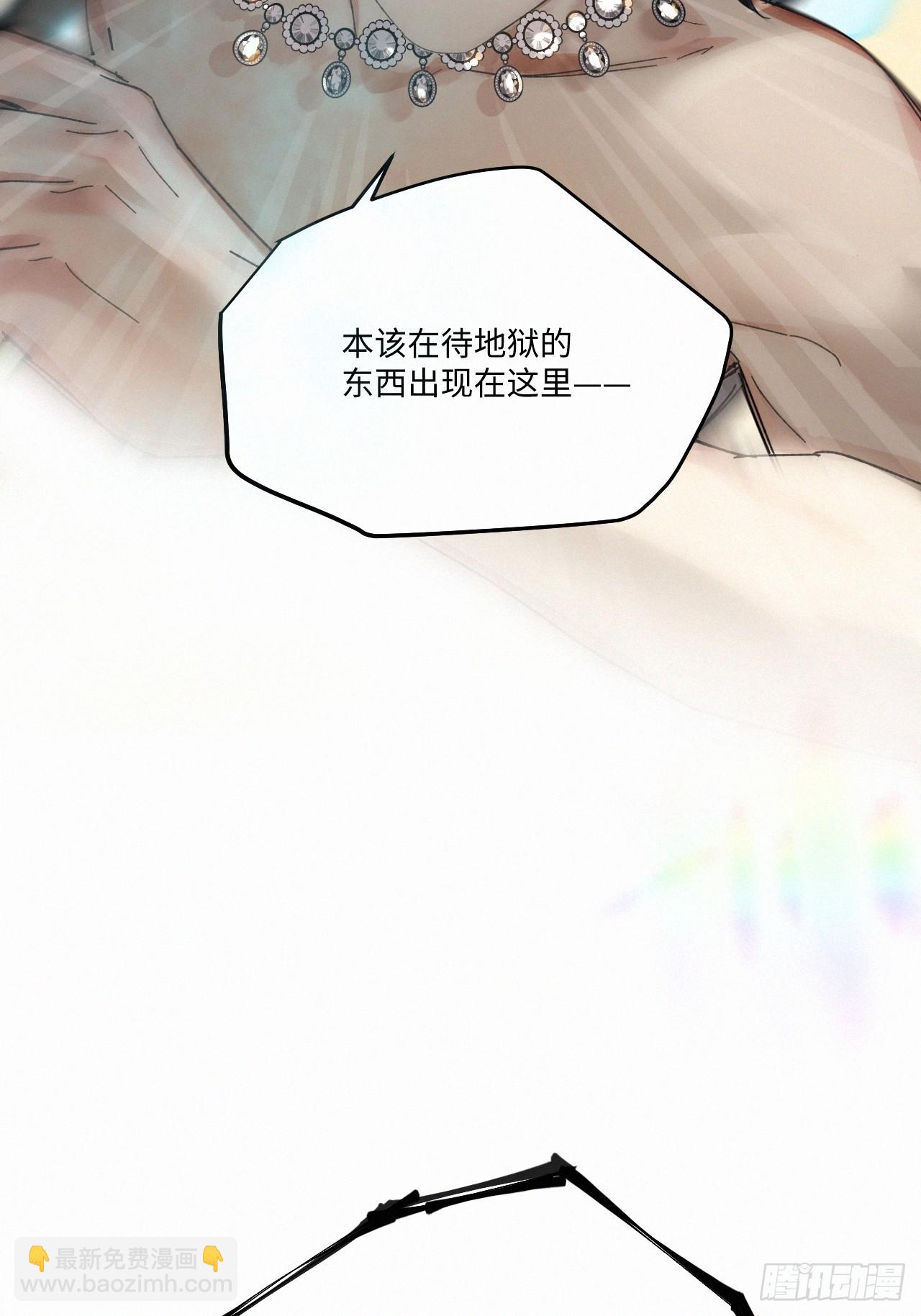 chapter &middot; 064-第71话