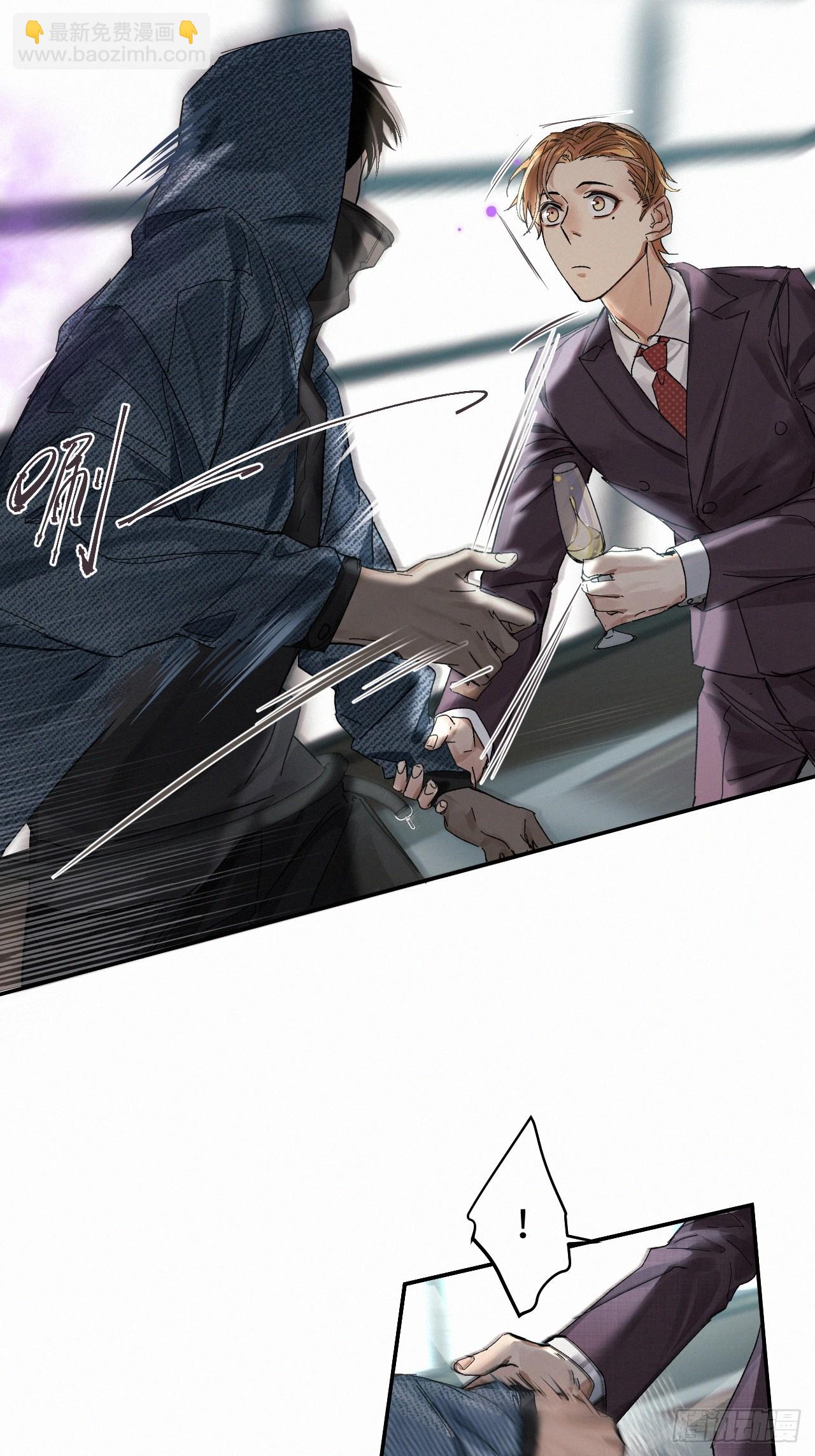 chapter &middot; 064-第71话