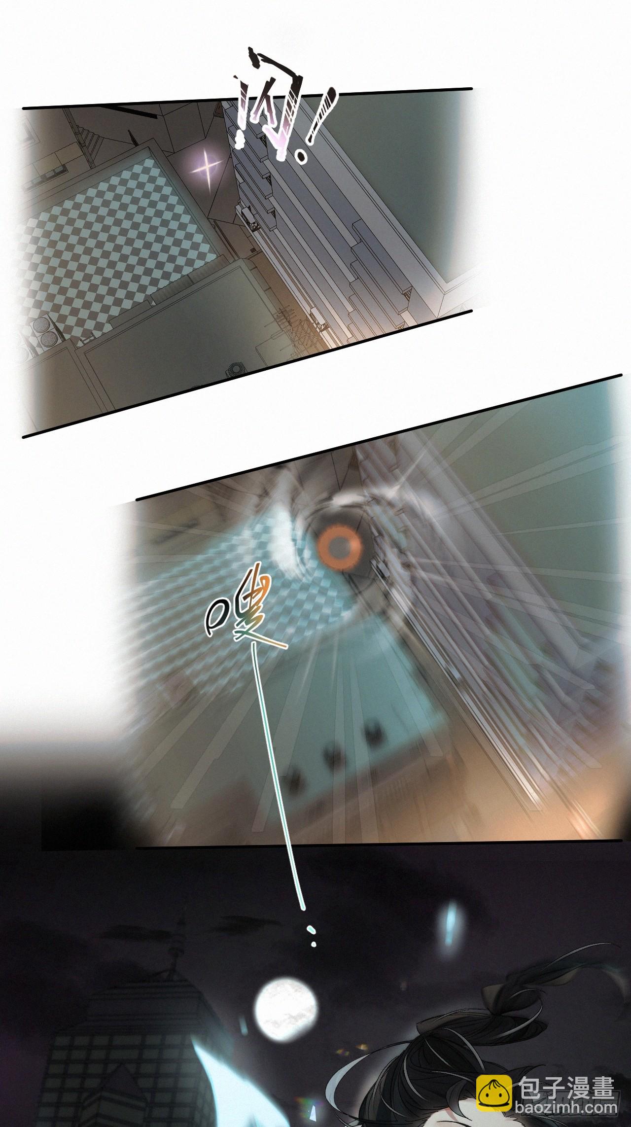 chapter &middot; 066-第73话