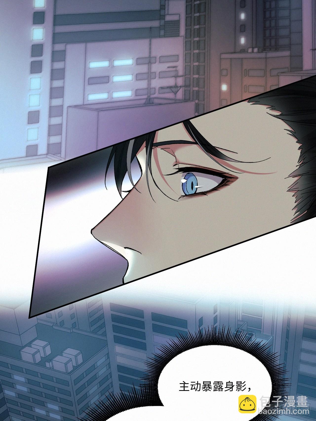 chapter &middot; 066-第73话