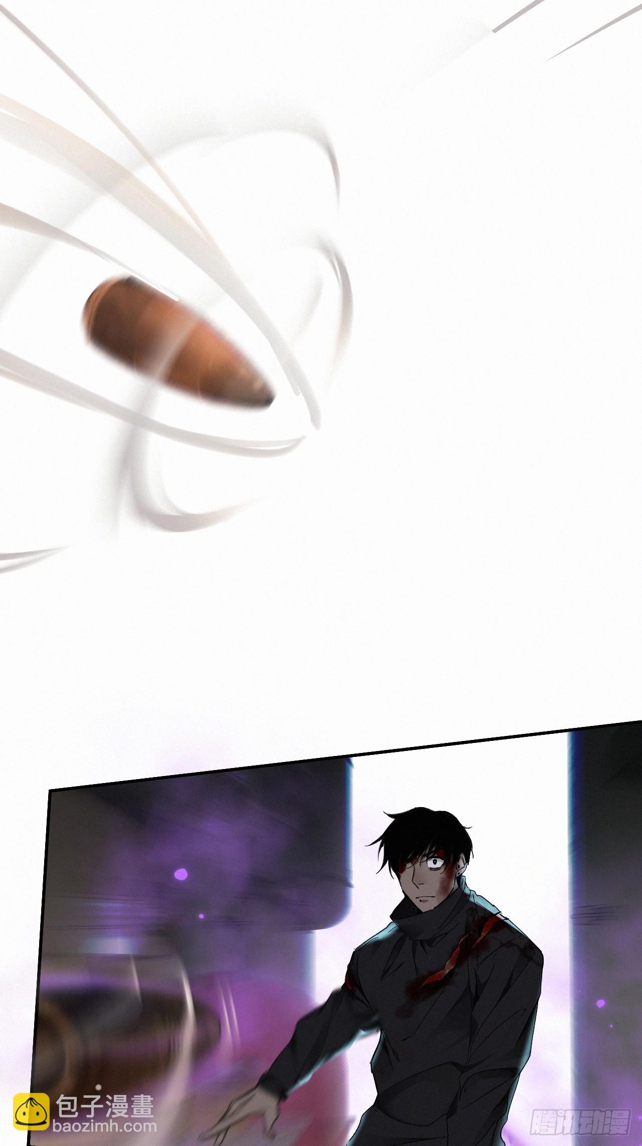 chapter &middot; 068-第75话