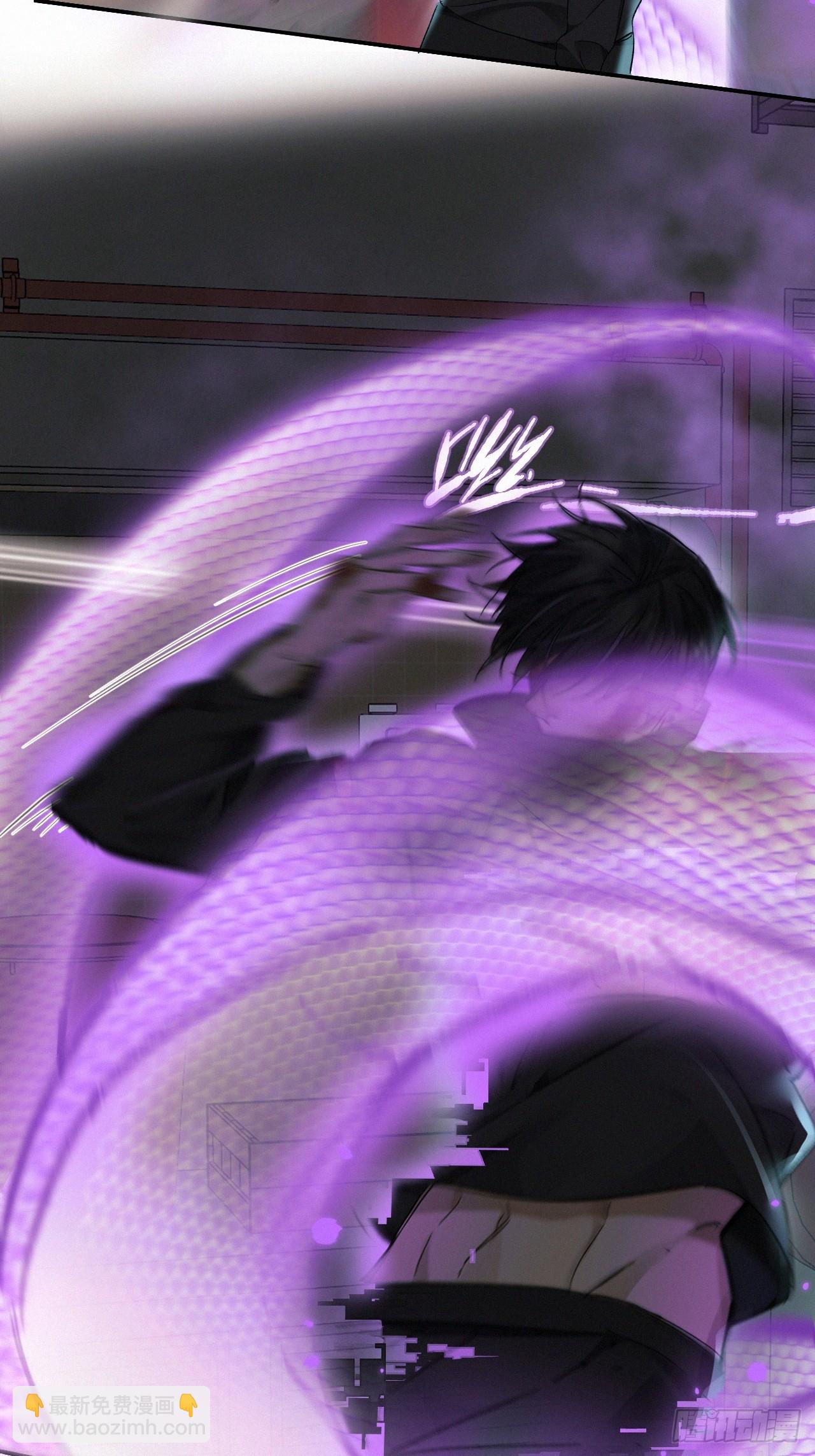 chapter &middot; 068-第75话