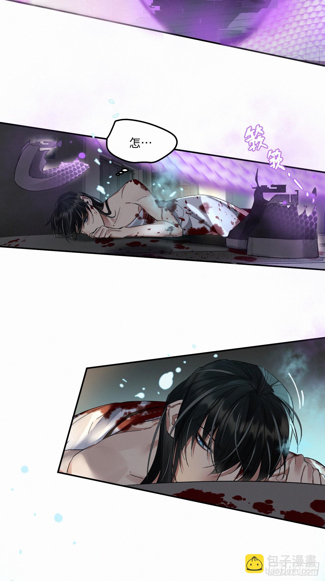 chapter &middot; 068-第75话