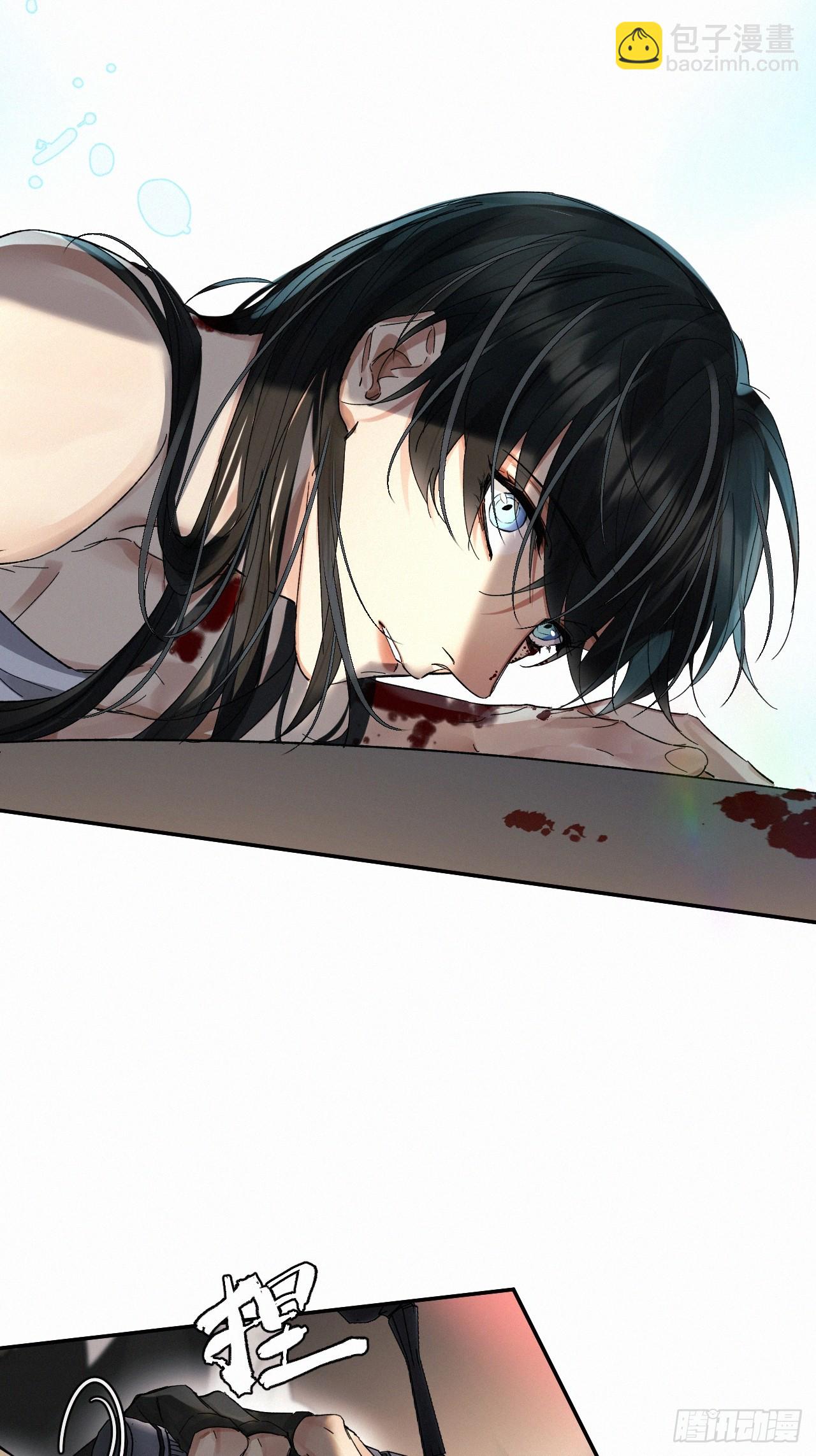 chapter &middot; 068-第75话