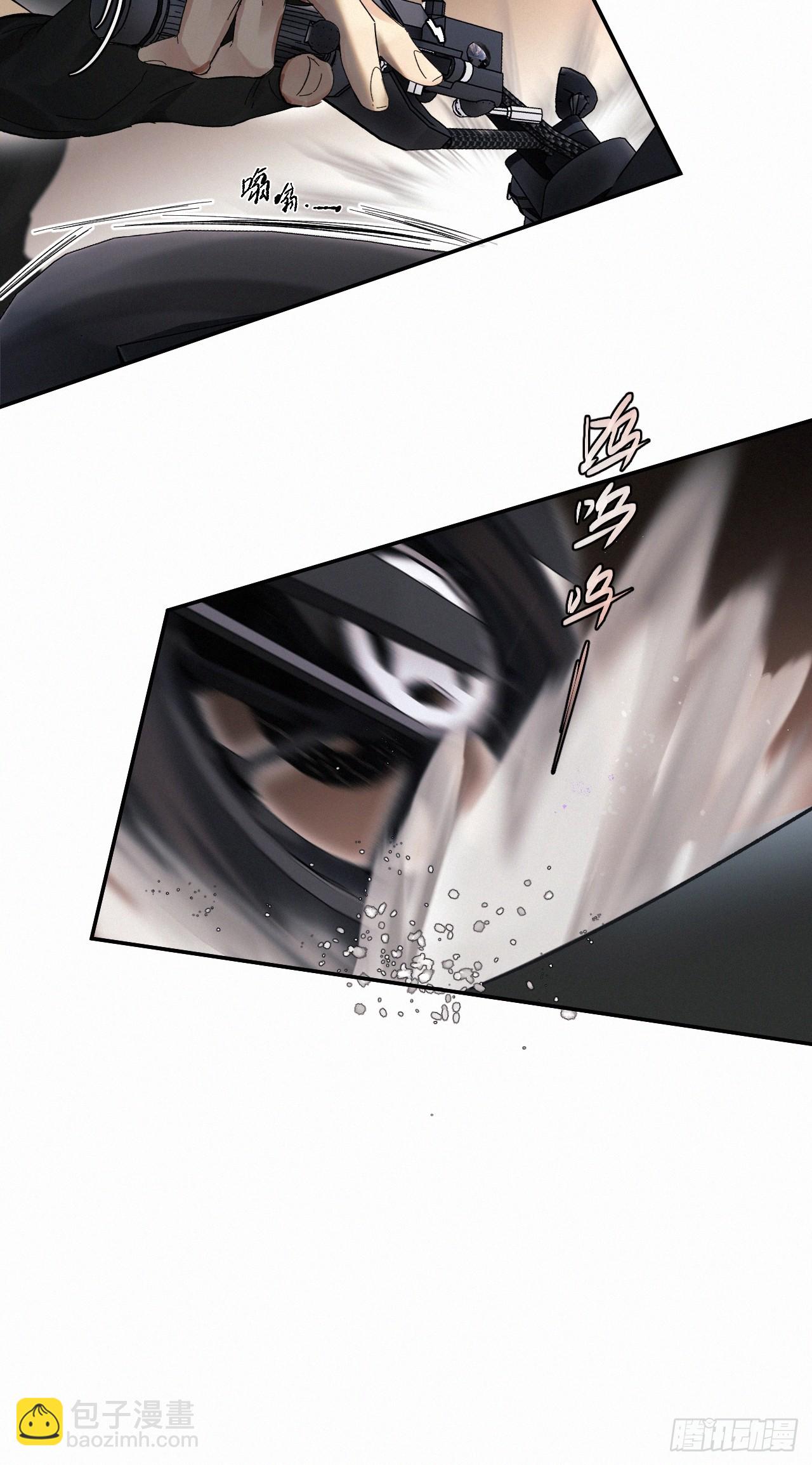 chapter &middot; 068-第75话