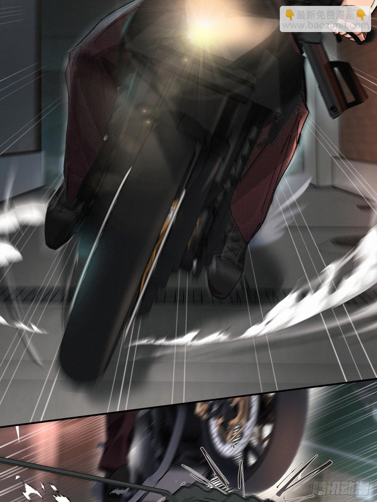 chapter &middot; 068-第75话