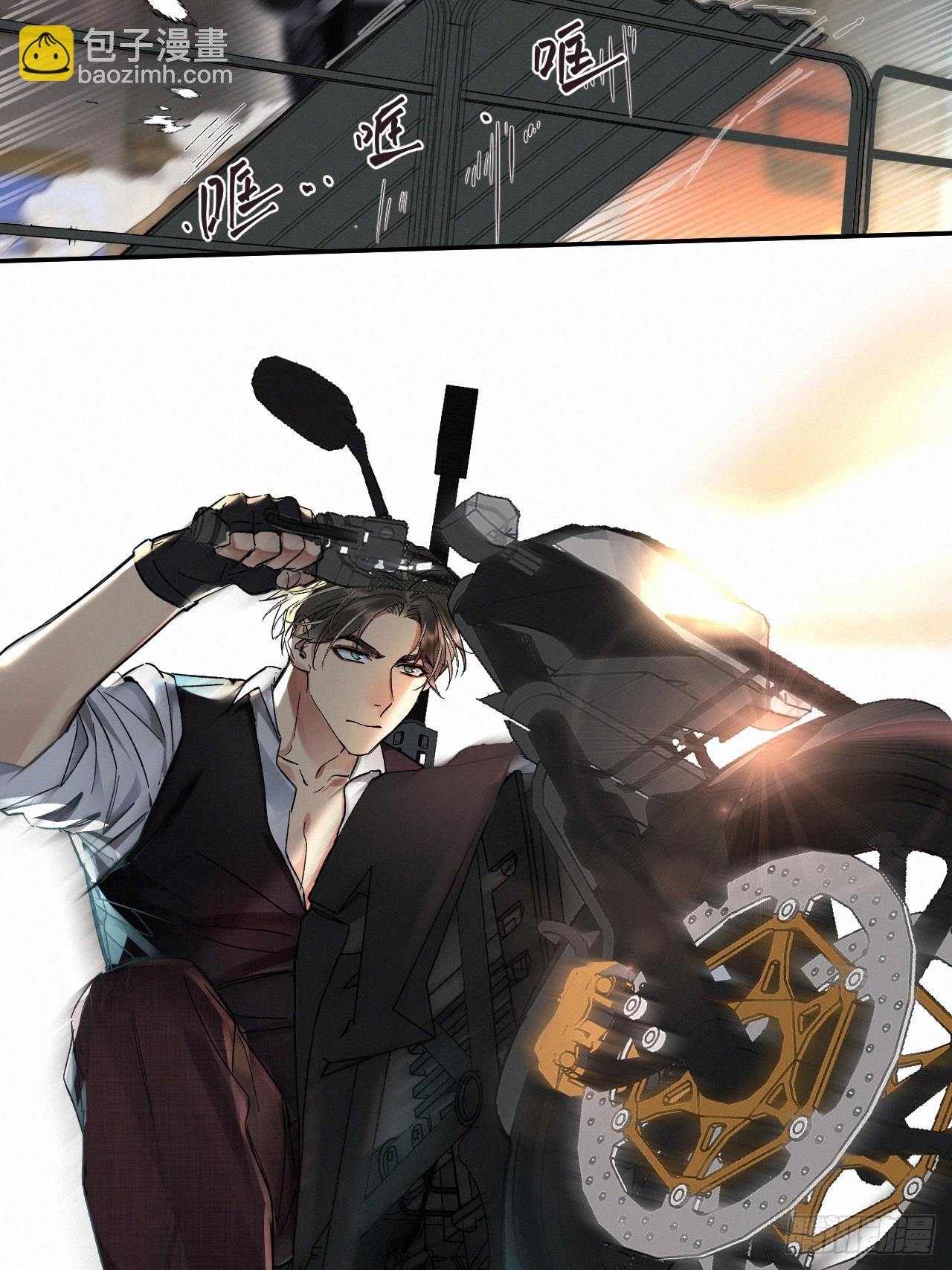 chapter &middot; 068-第75话