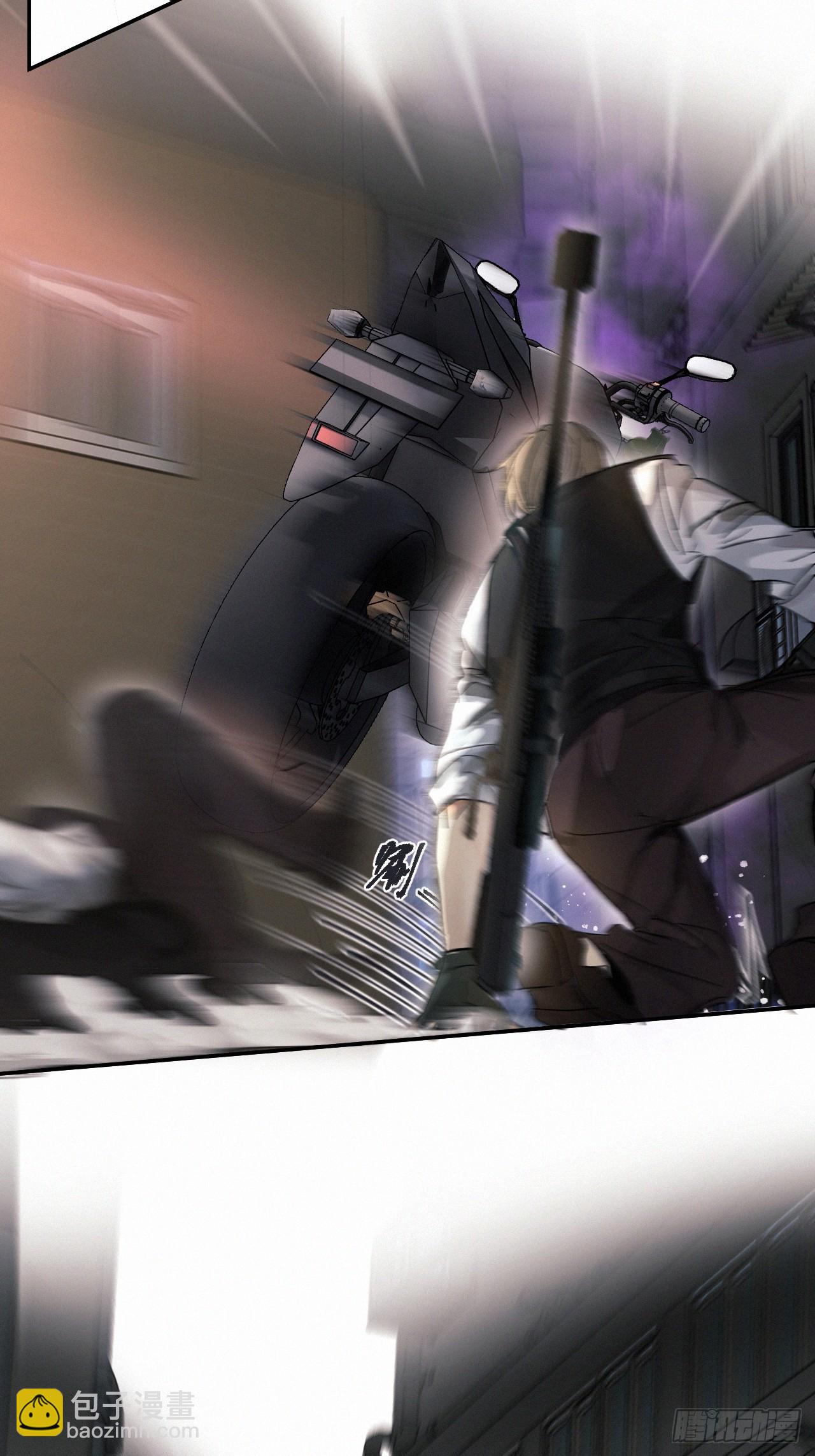 chapter &middot; 068-第75话