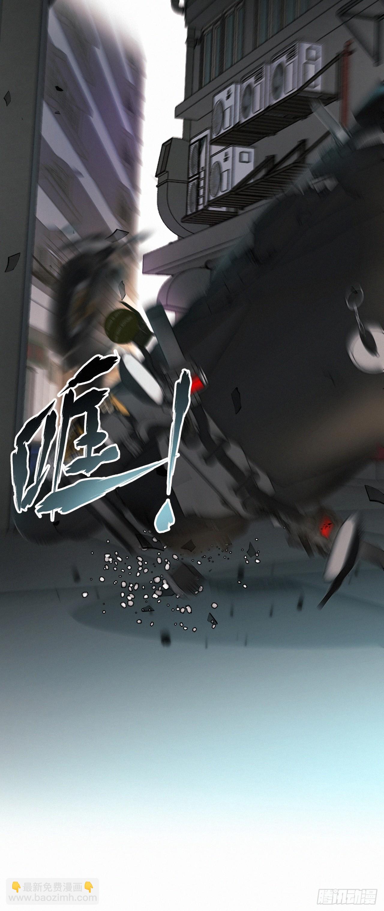 chapter &middot; 068-第75话