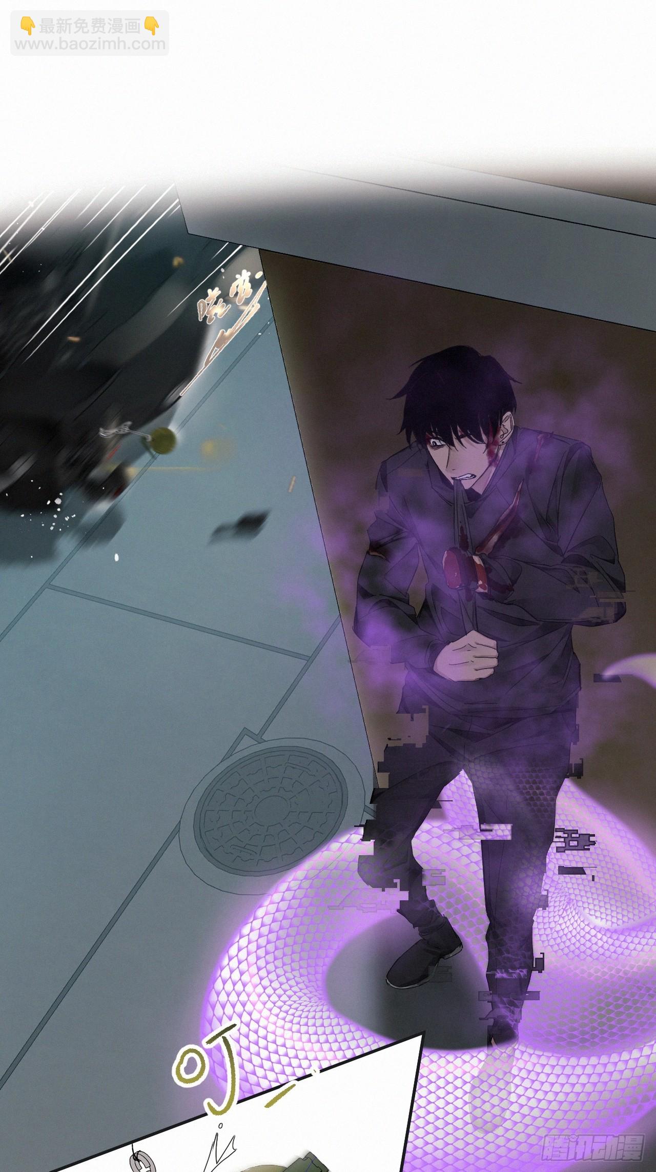 chapter &middot; 068-第75话